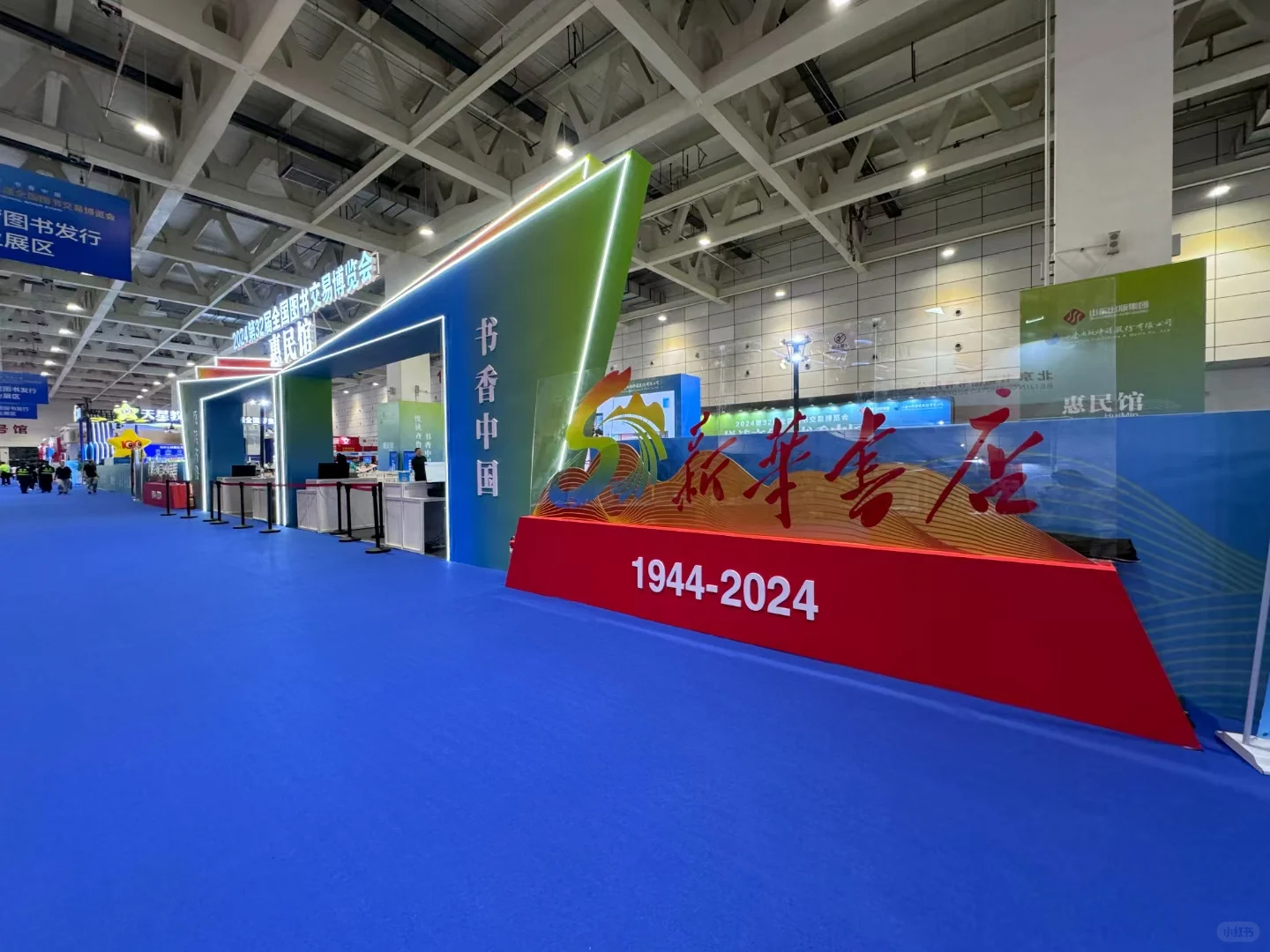 买书买书买书！！！