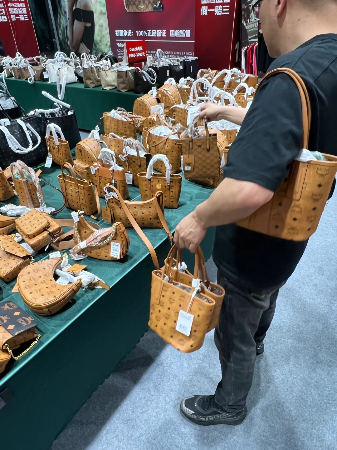 厦门会展!!!mcm大漏！！！离谱离谱…