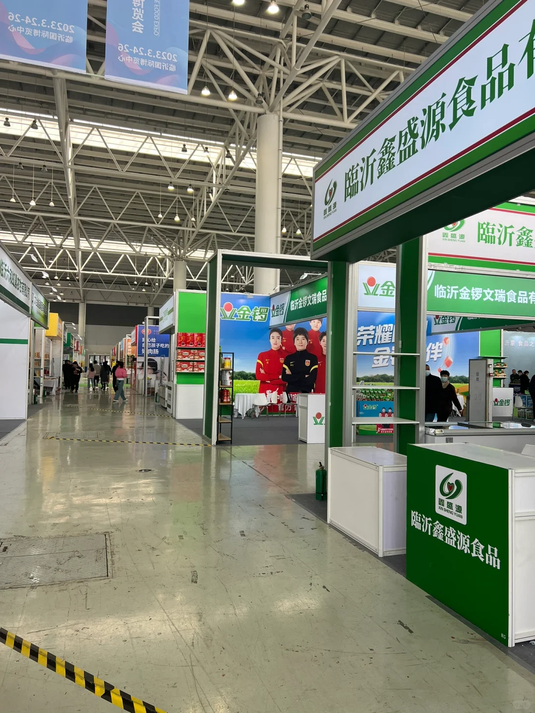 临沂博览会｜美食美妆超级全！本地产品超级全