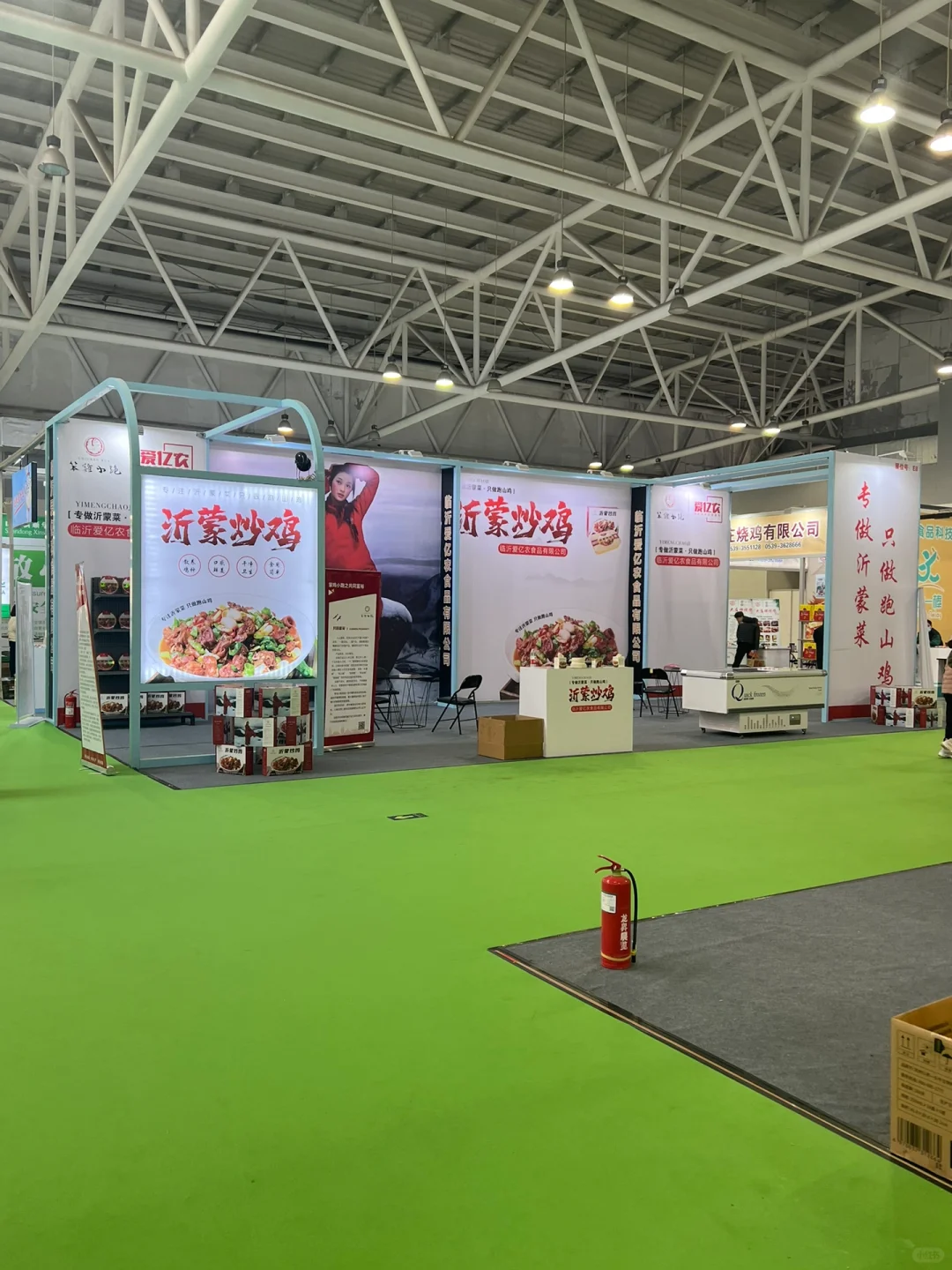 临沂博览会｜美食美妆超级全！本地产品超级全