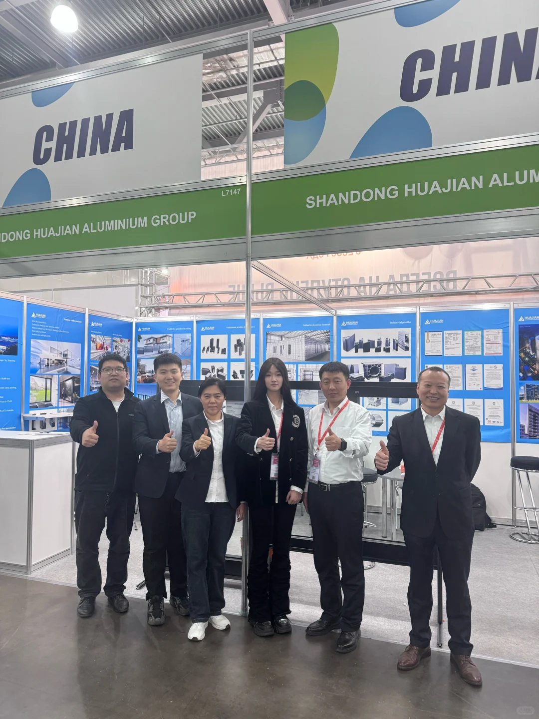 莫斯科展会翻译