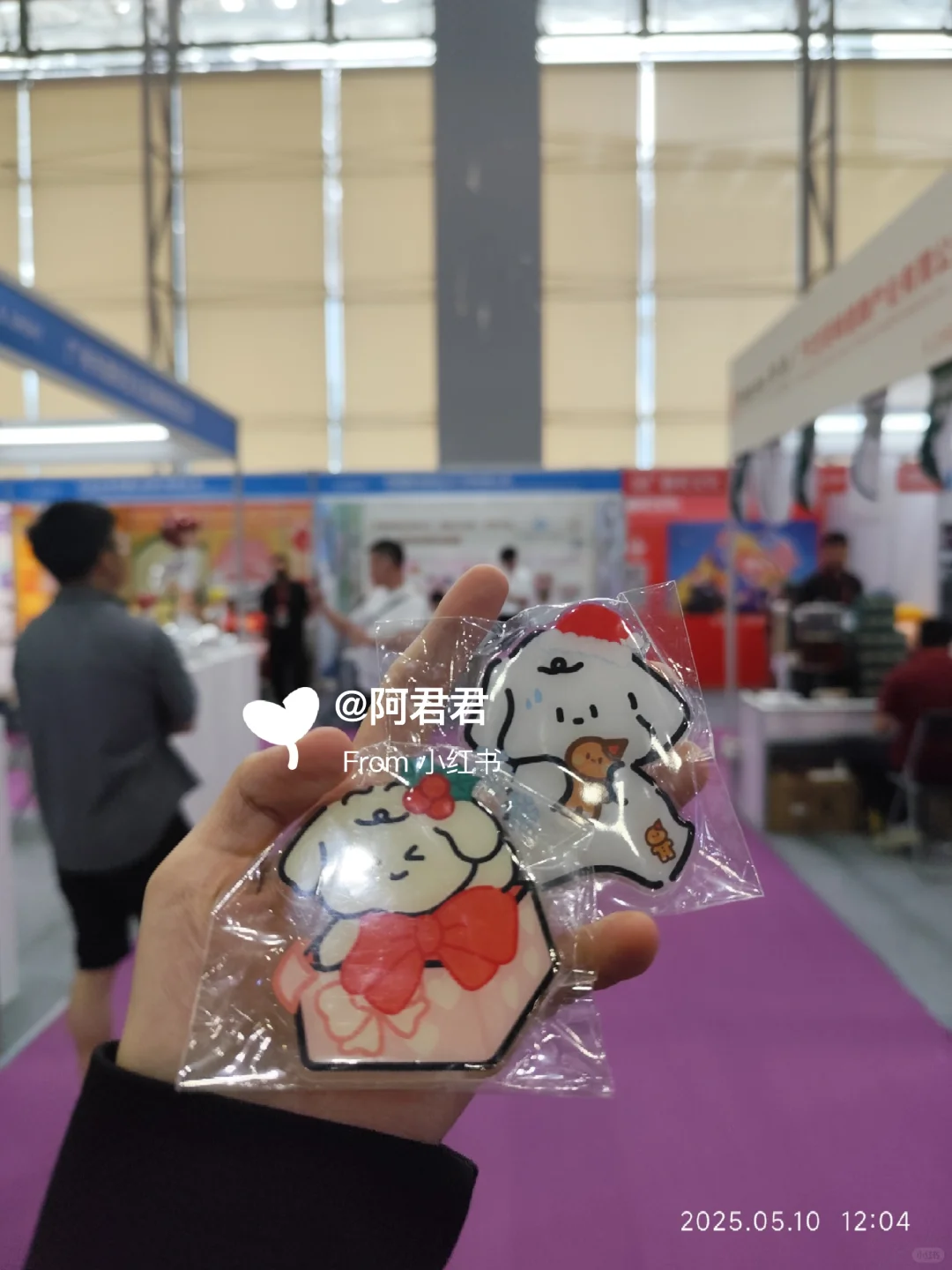 烘焙展&IP授权博览会｜✅