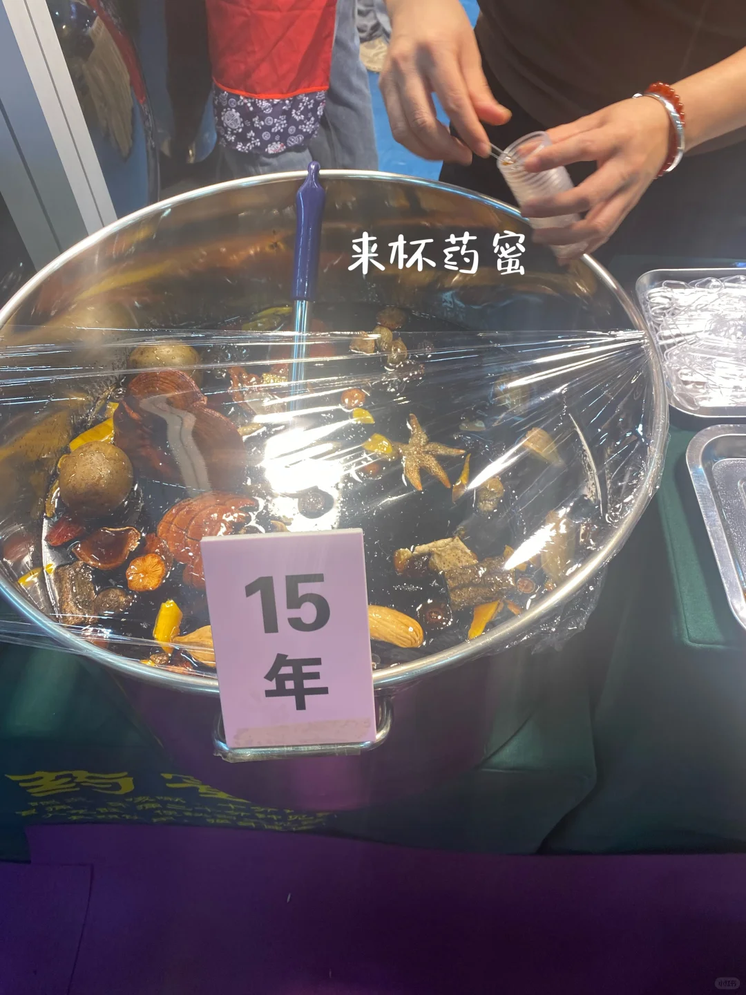 广交会现场…好多人啊……不完全羊毛攻略………