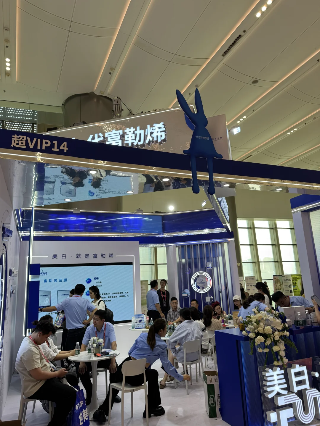 杭州美沃斯展会人气好多