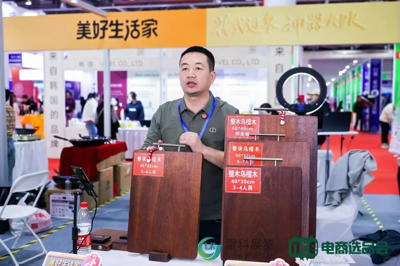 电商人必看！2025 杭州网红直播电商选品博