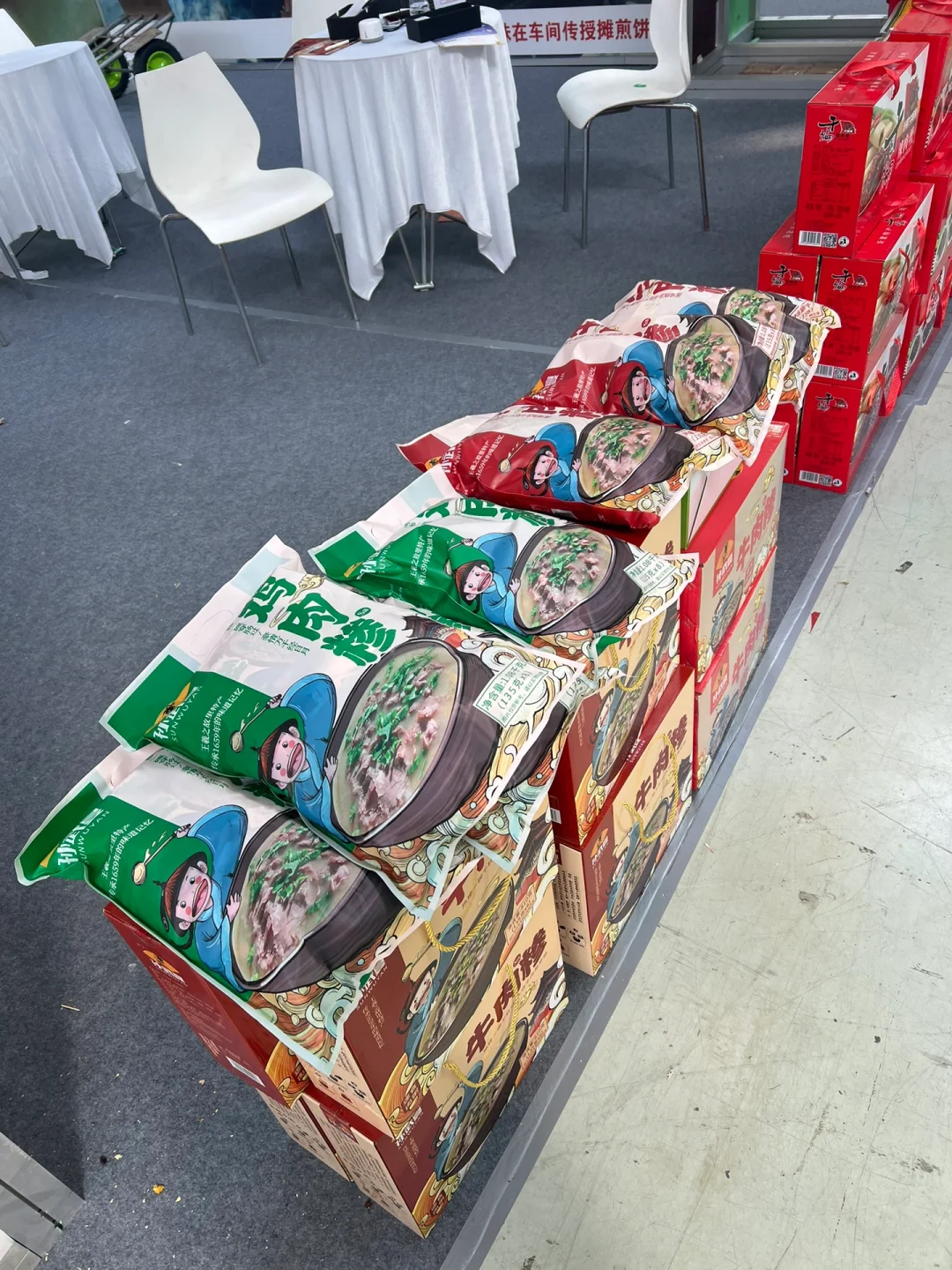 临沂博览会｜美食美妆超级全！本地产品超级全