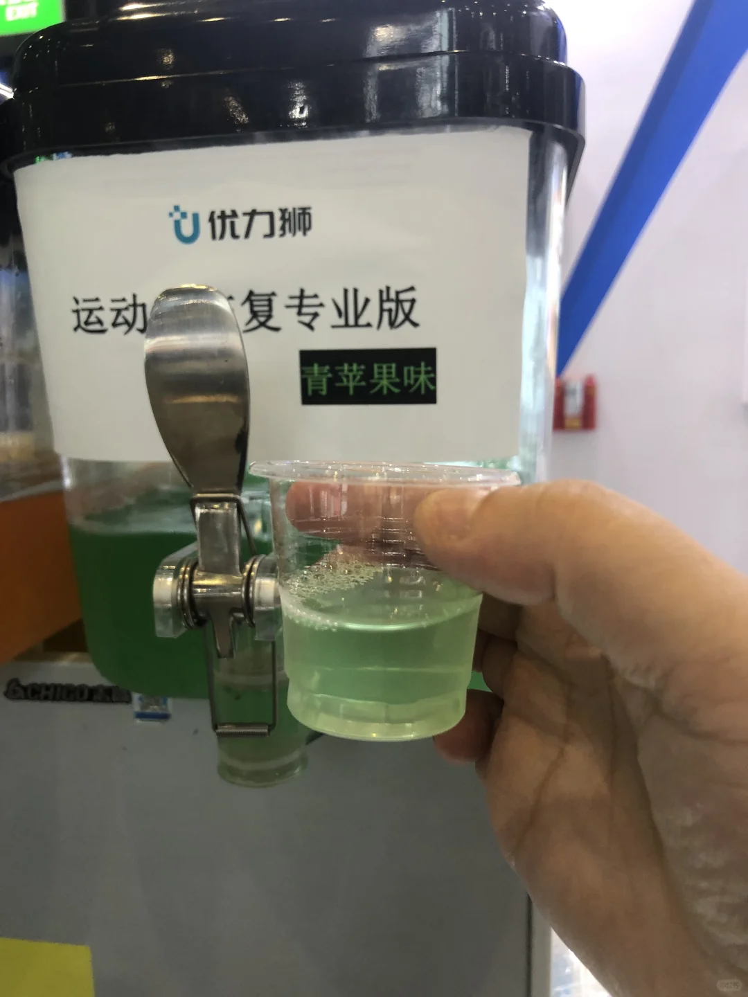 FBIF食品创新展(2025年)，Day 1