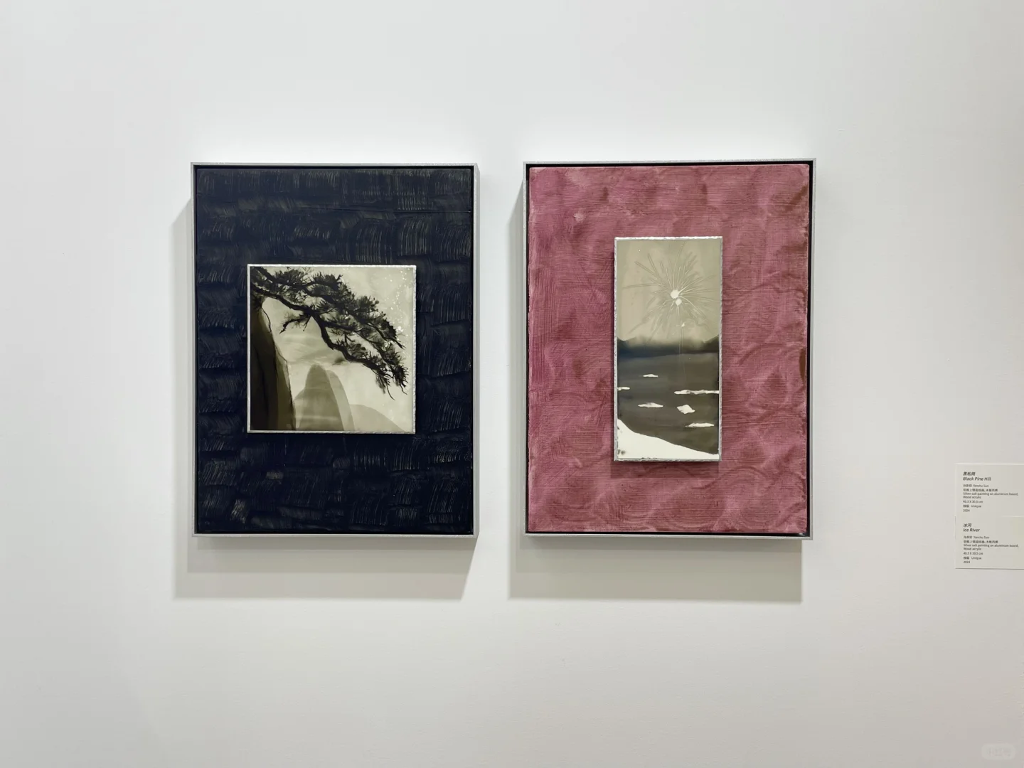 艺博会现场｜2025影像上海艺术博览会