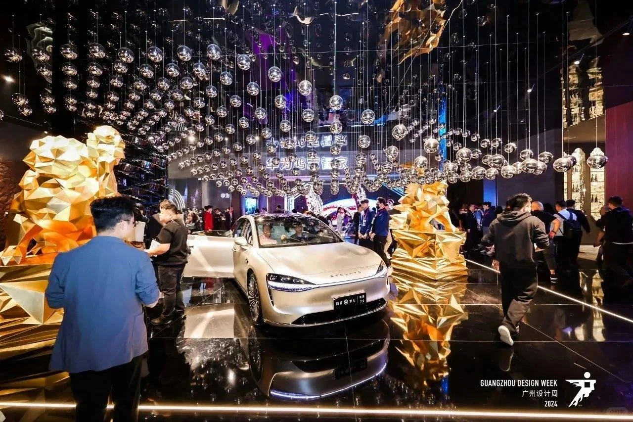 欢迎加入 2025广州设计周