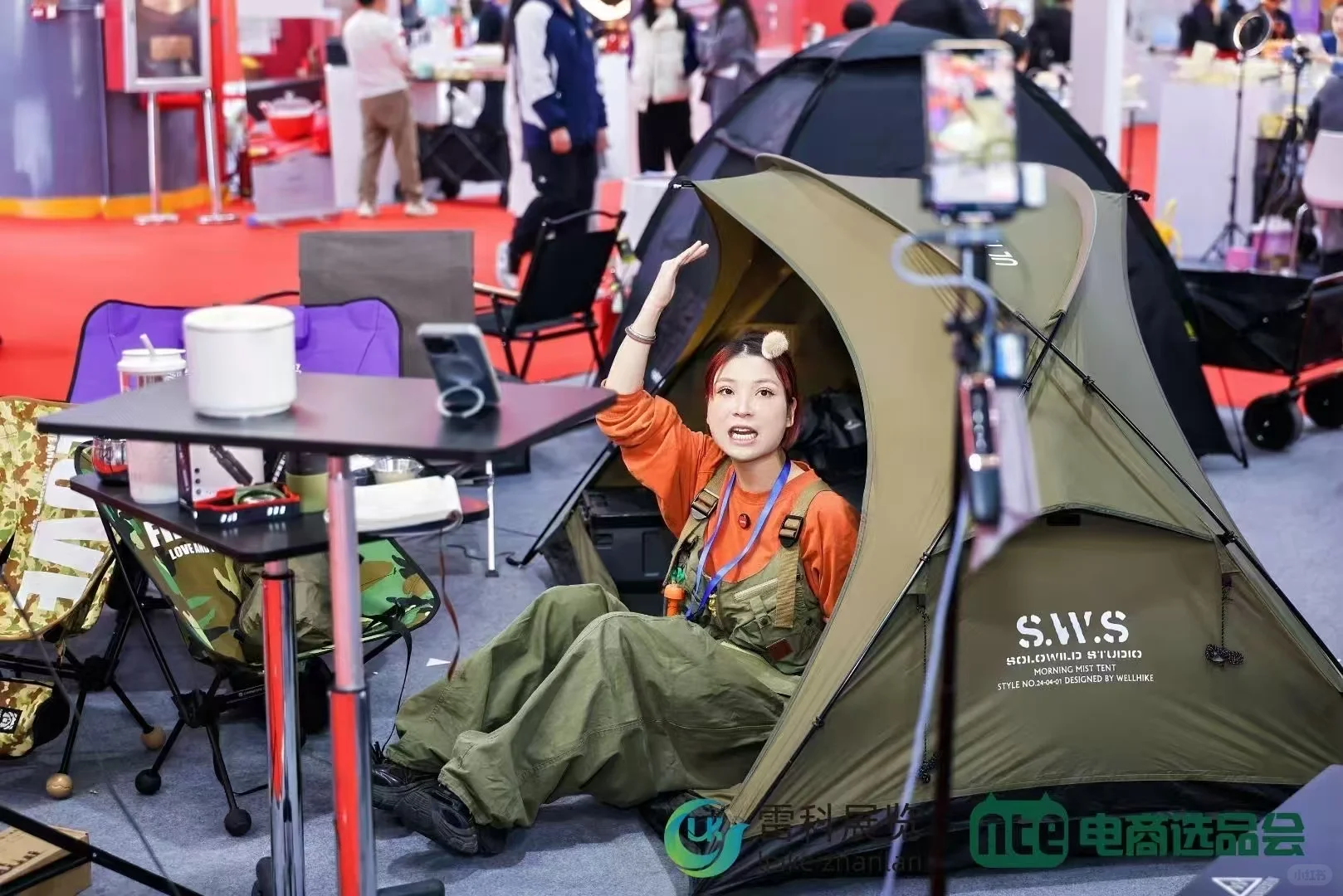 电商人必看！2025 杭州网红直播电商选品博