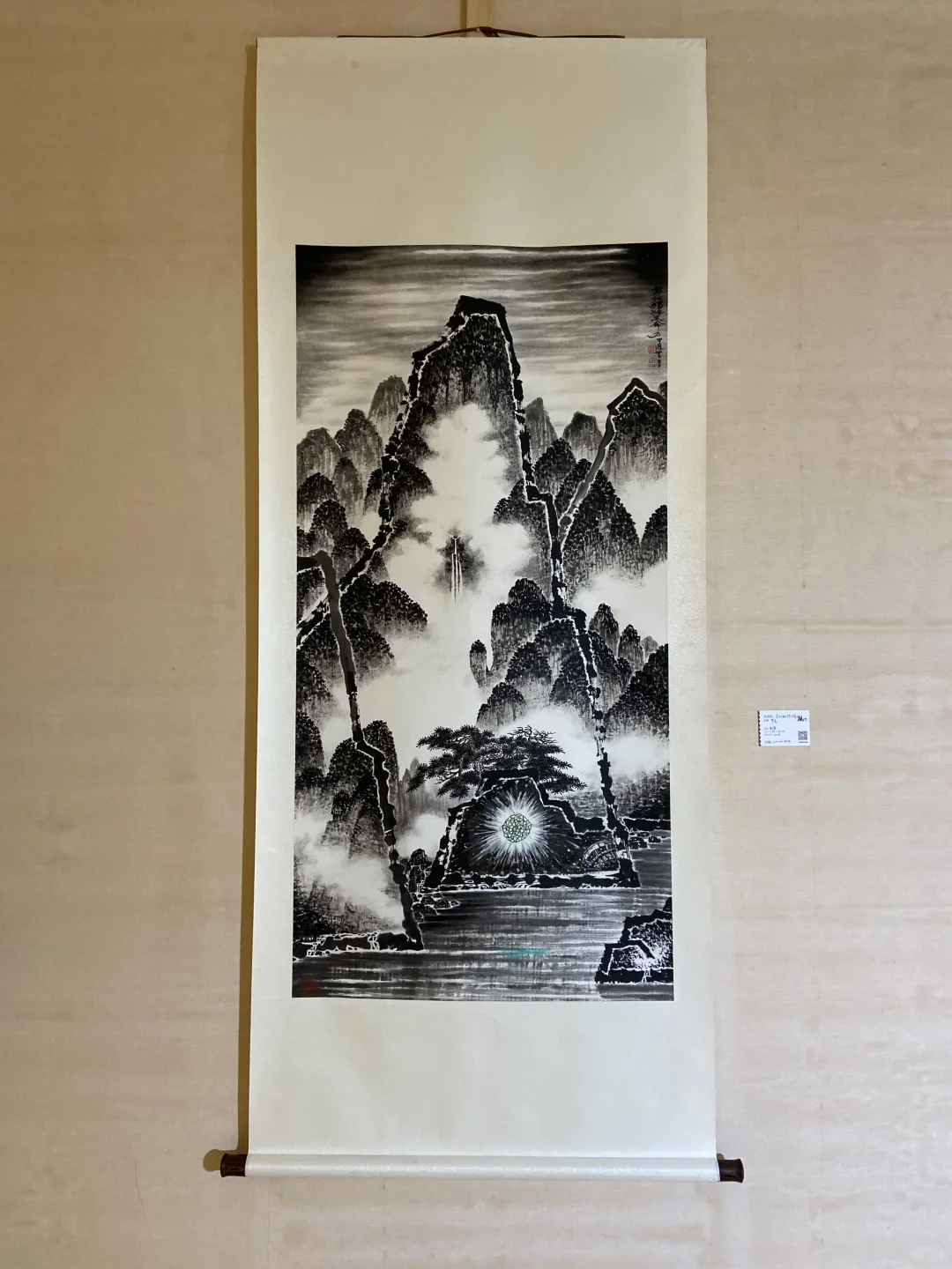 2025上海城市艺术博览会?“你的客房美术馆”