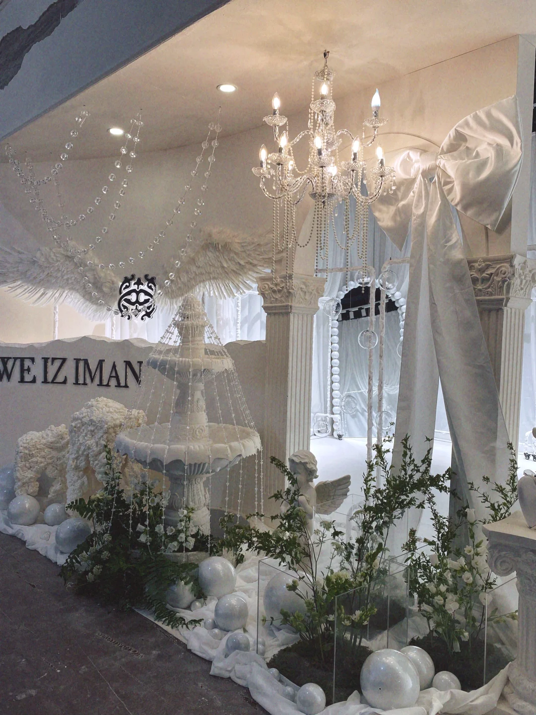 意法会展·星澜5.10-5.13·不见不散！日