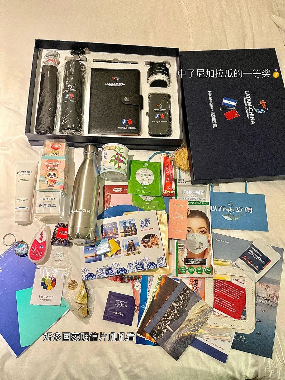 没有人可以空着手离开进博会?羊毛真的太多