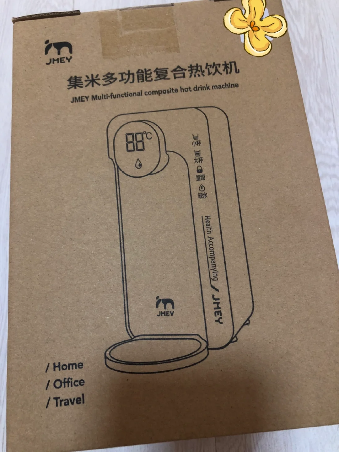 这个展会居然拿到手软‼️