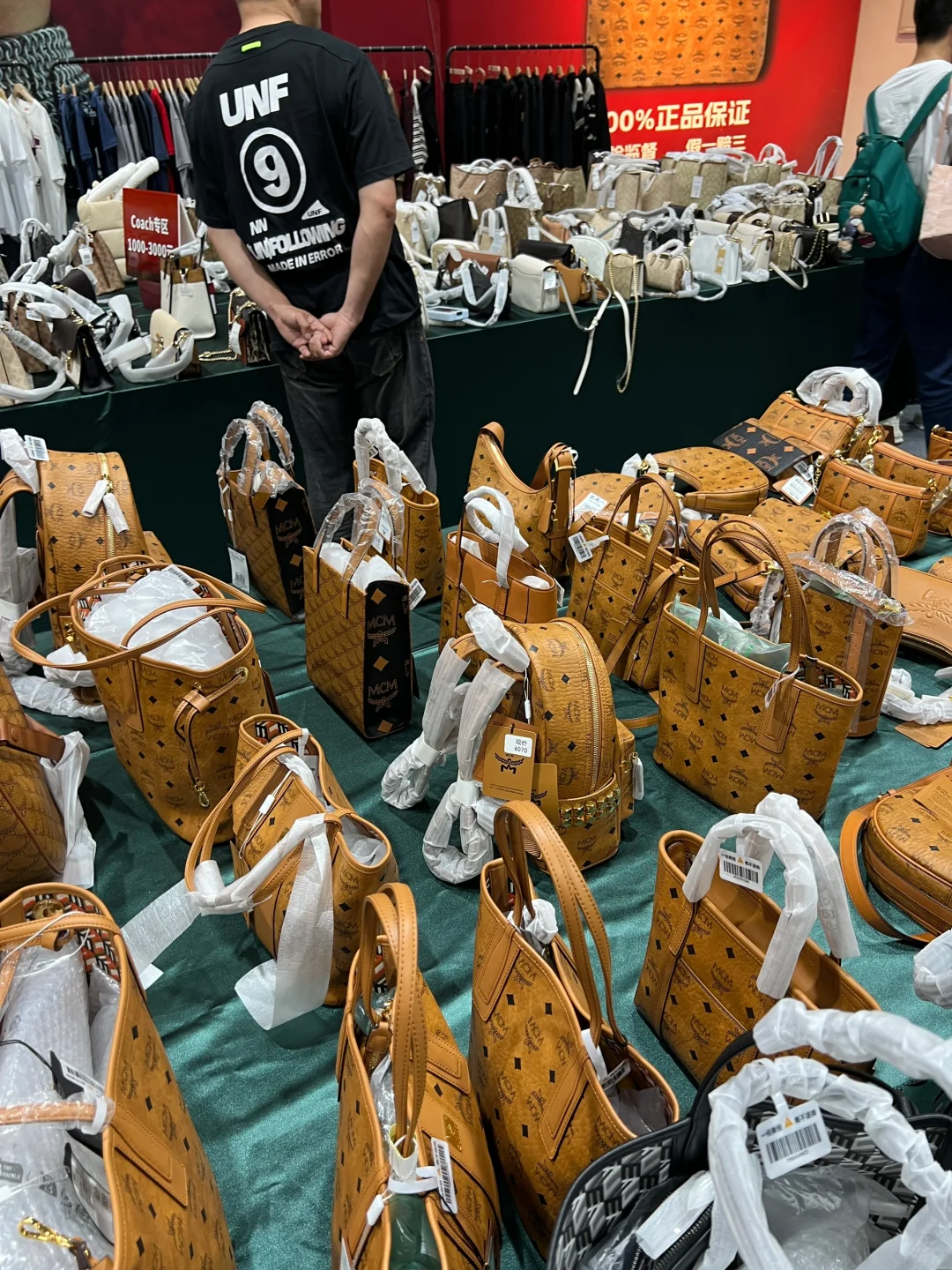 厦门会展!!!mcm大漏！！！离谱离谱…