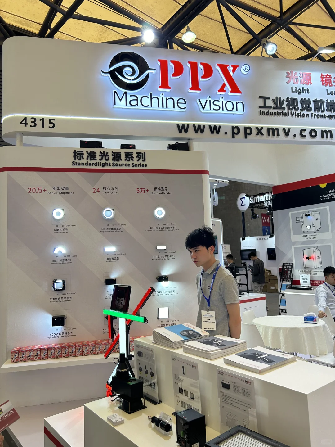 慕尼黑电子展&SEMI