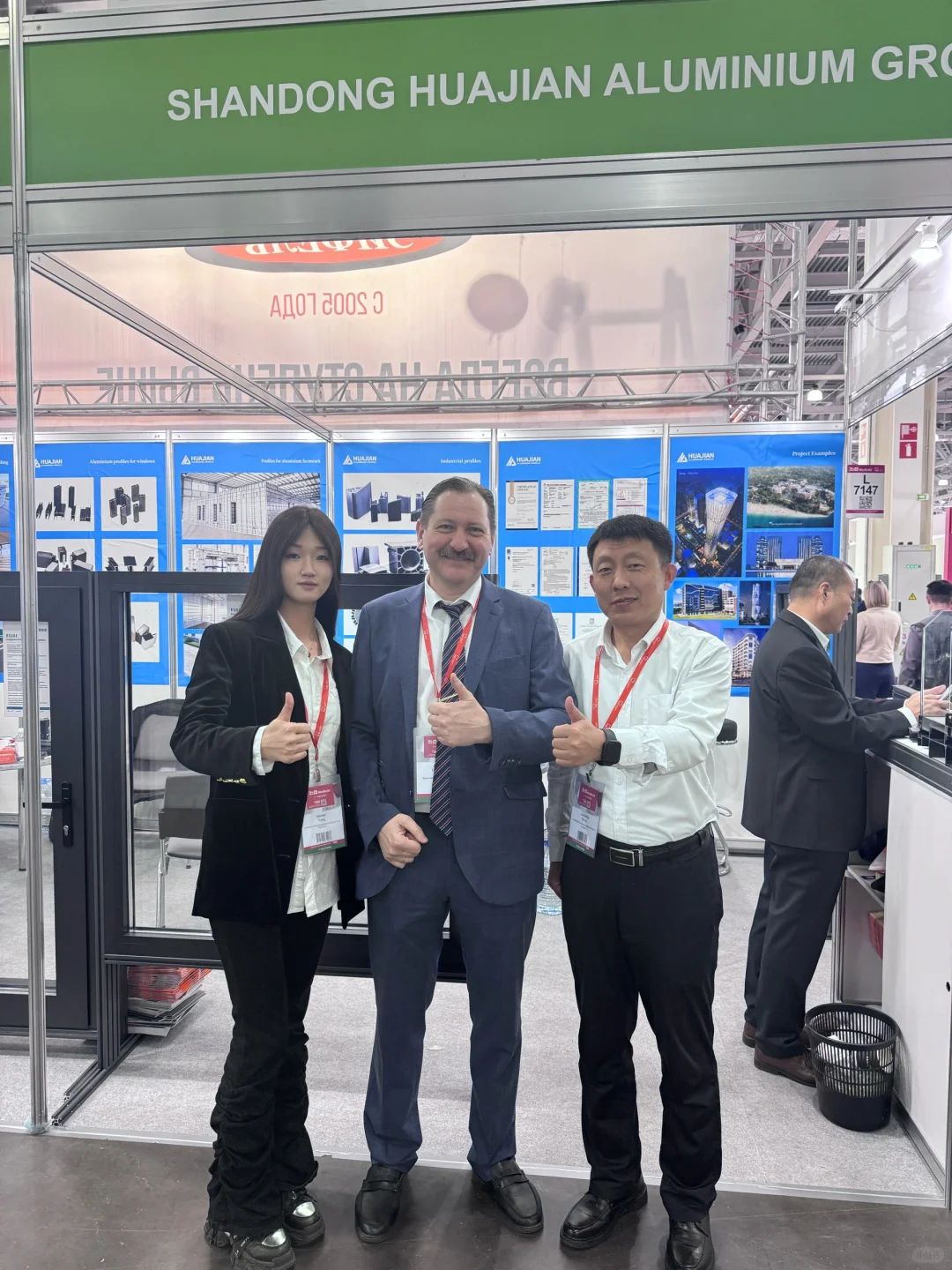 莫斯科展会翻译