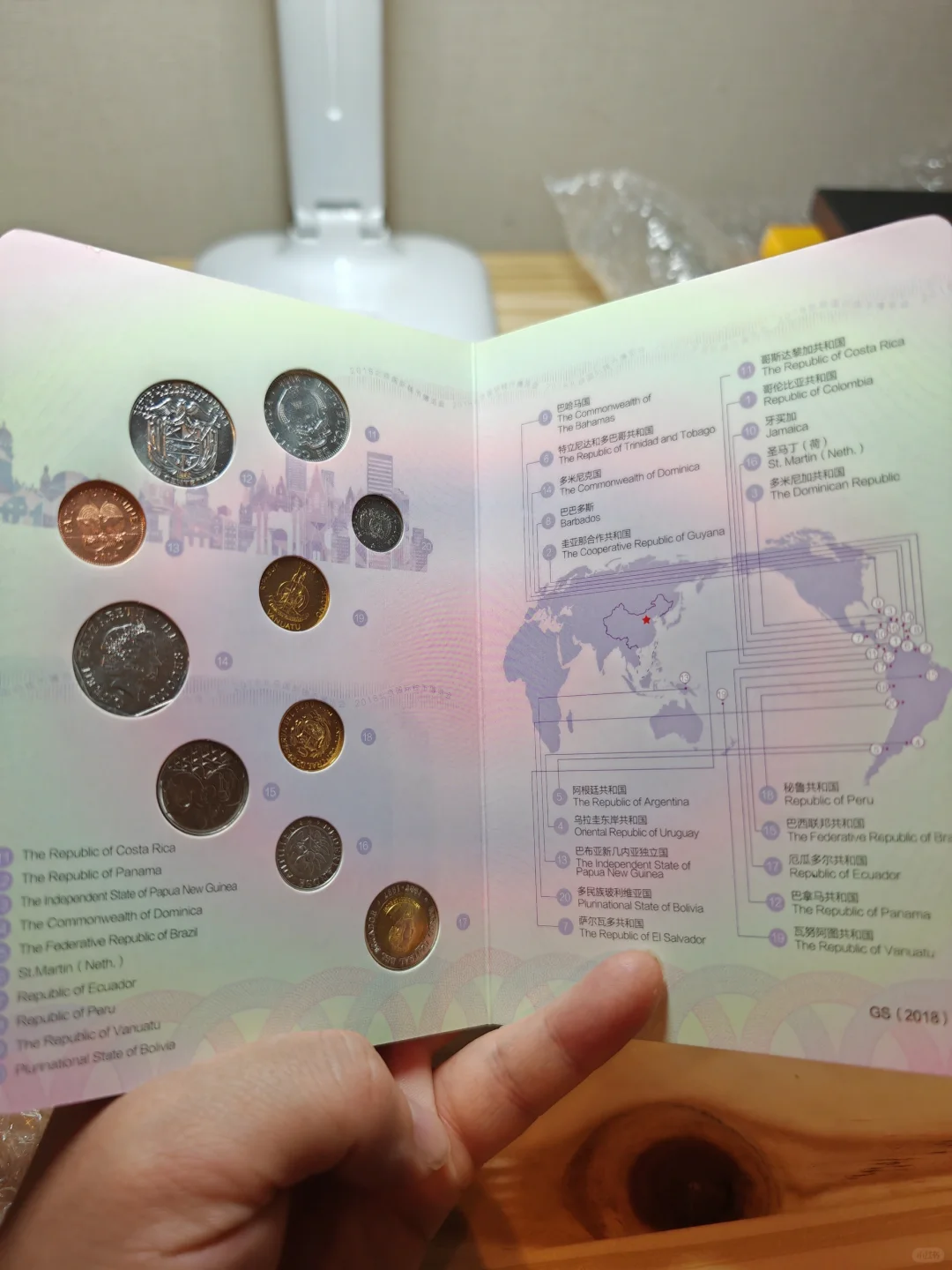 北京国际钱币博览会钱币护照