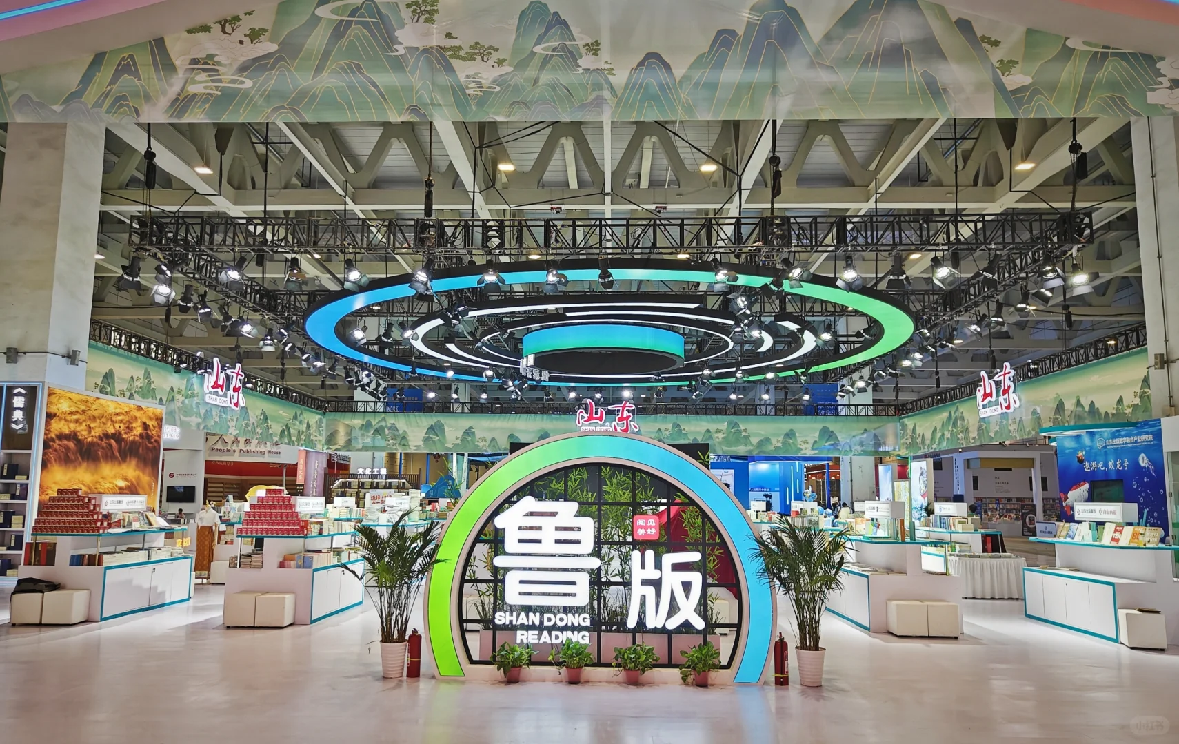 买书买书买书！！！