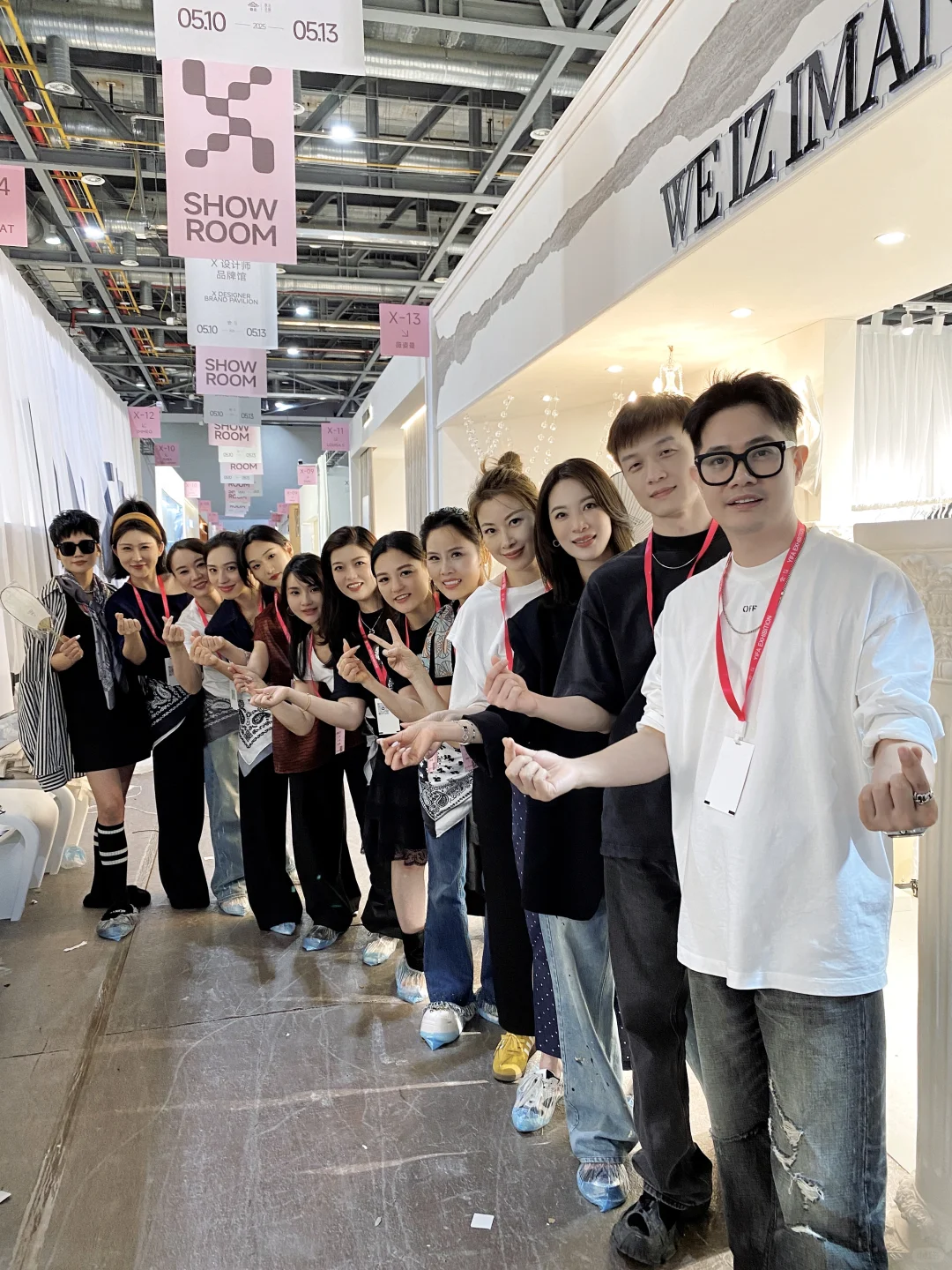 意法会展·星澜5.10-5.13·不见不散！日