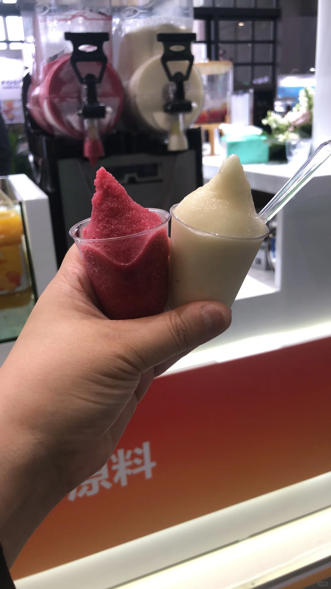 FBIF食品创新展(2025年)，Day 1