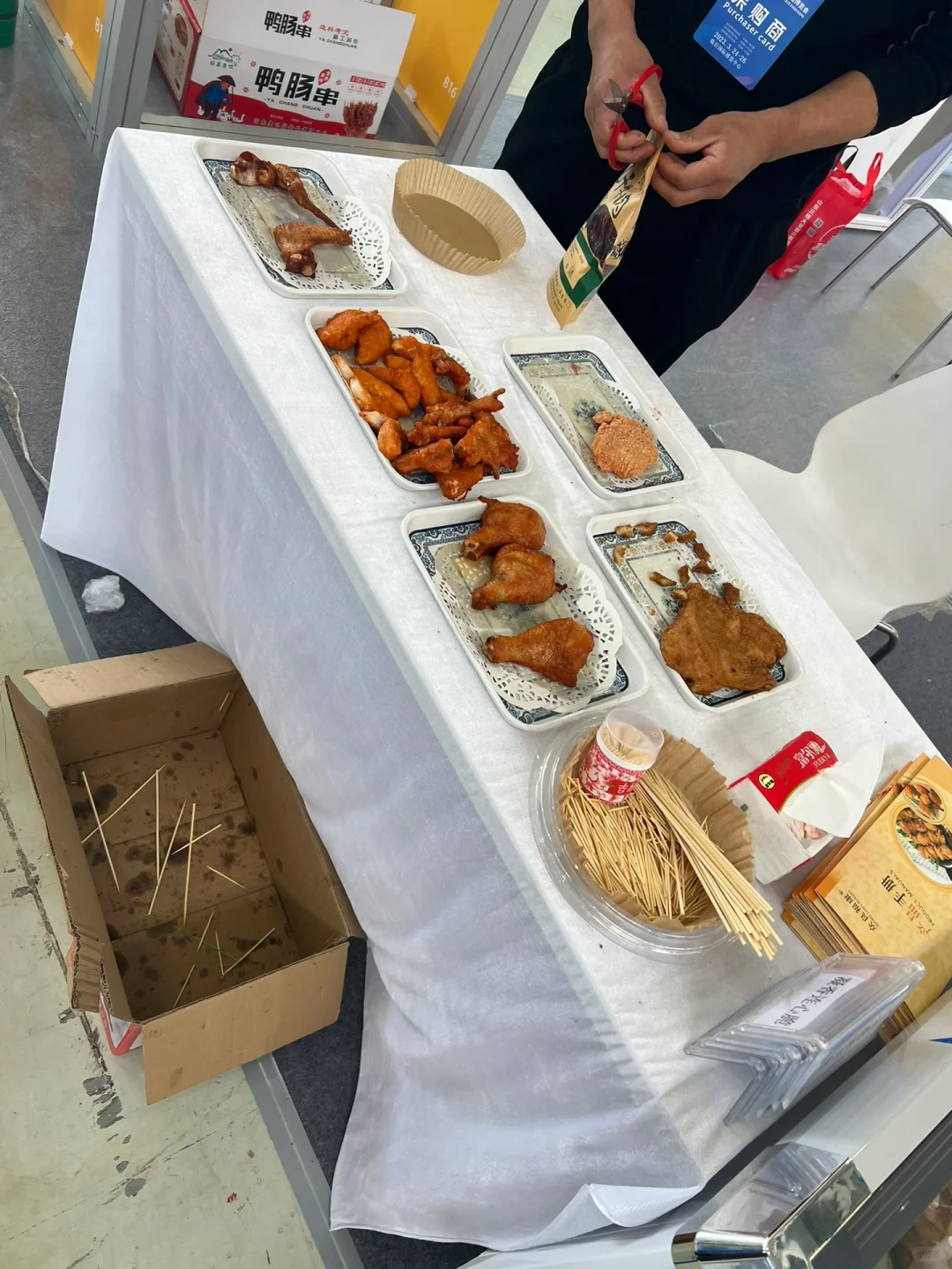 临沂博览会｜美食美妆超级全！本地产品超级全