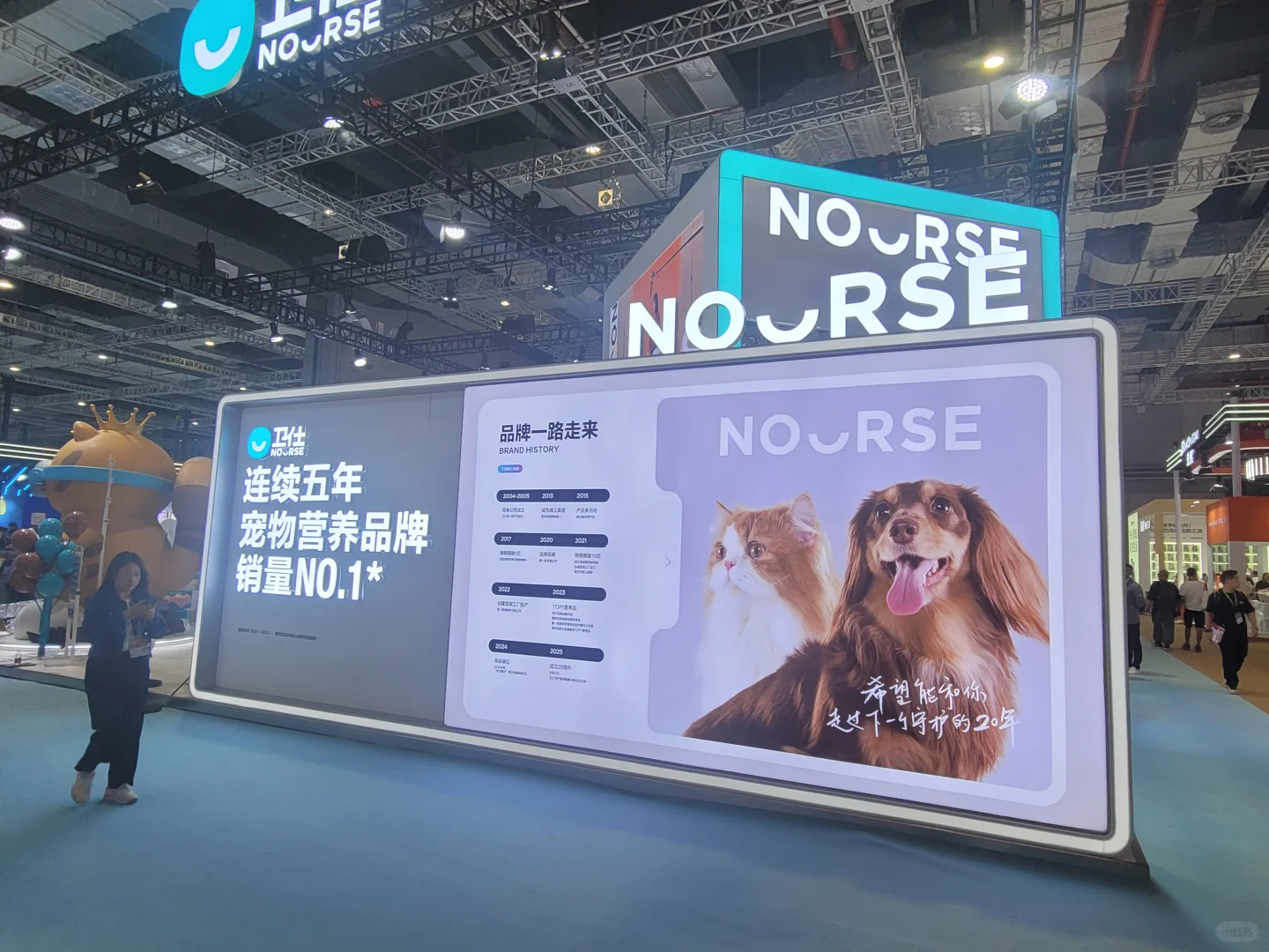 2025上海它博会人山人海，整个行业高速发展