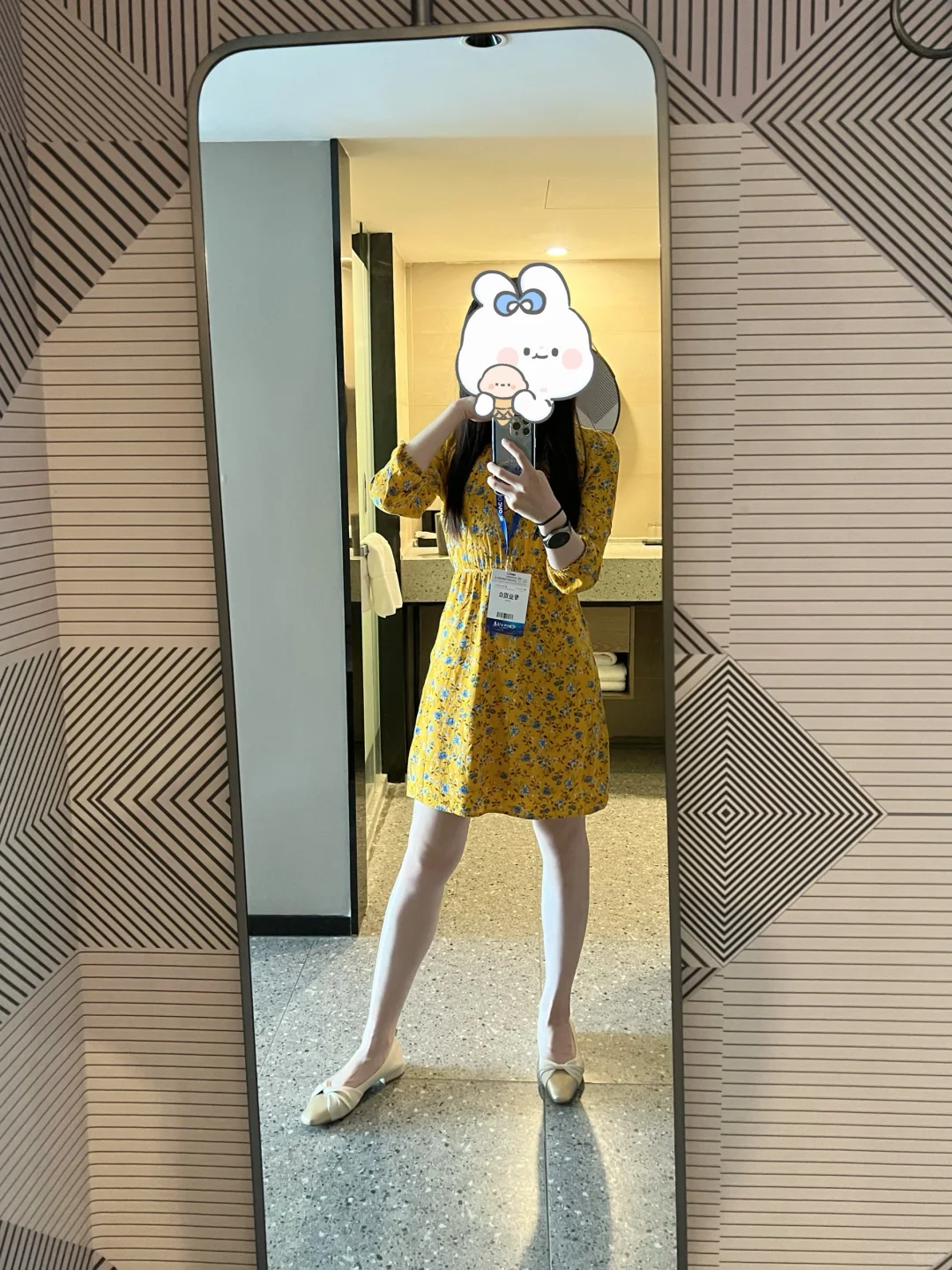 Day1中国光谷光电子信息产业创新发展大会