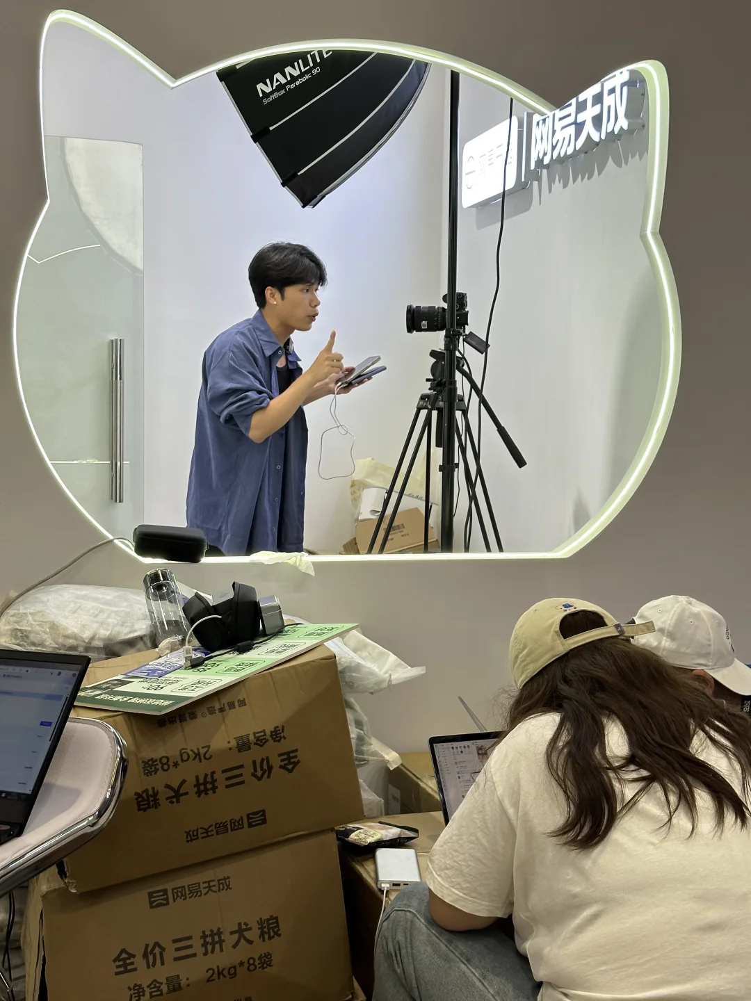 它博会,我想说...