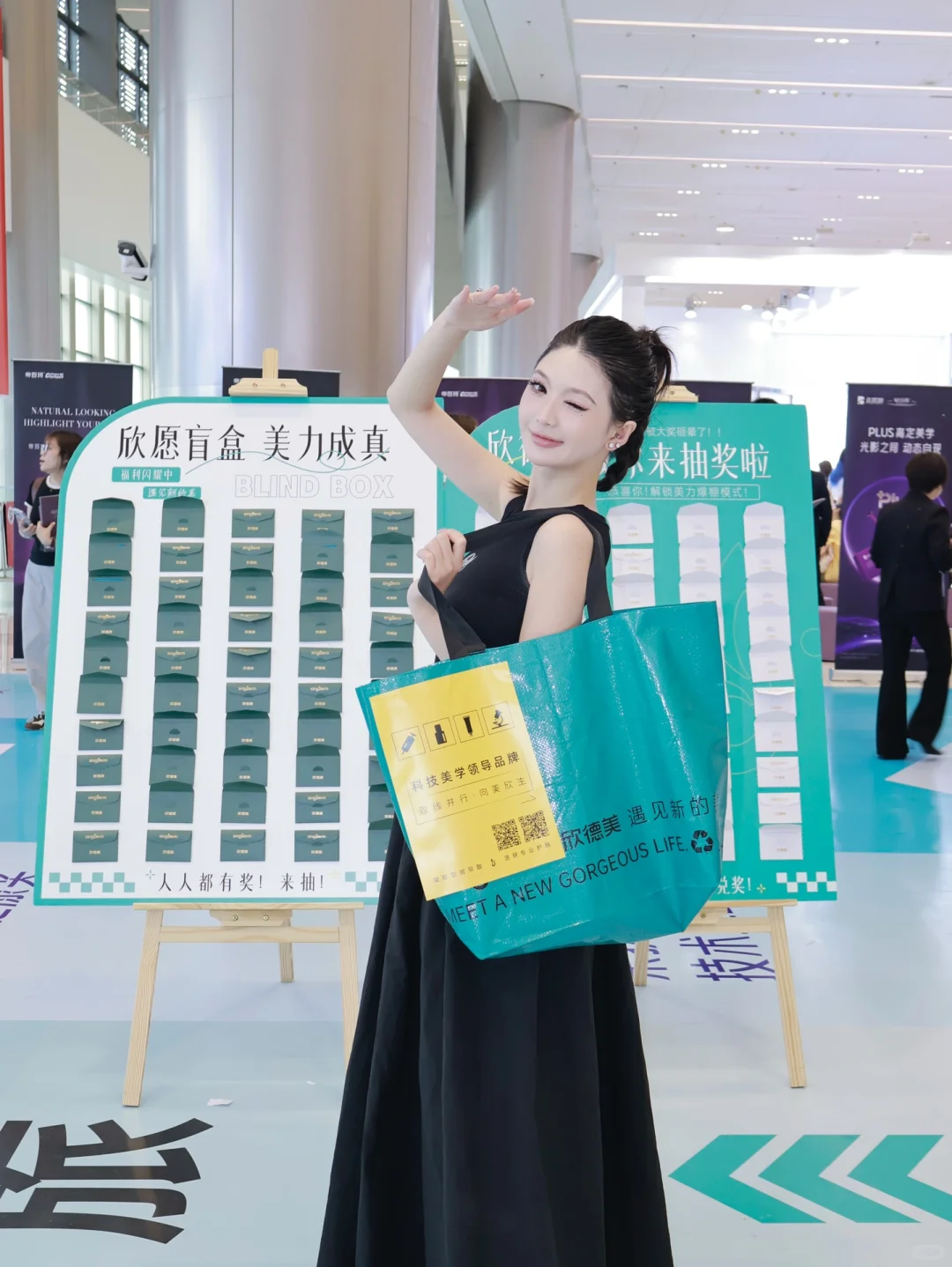 把实验室级「好皮肤」揣进口袋