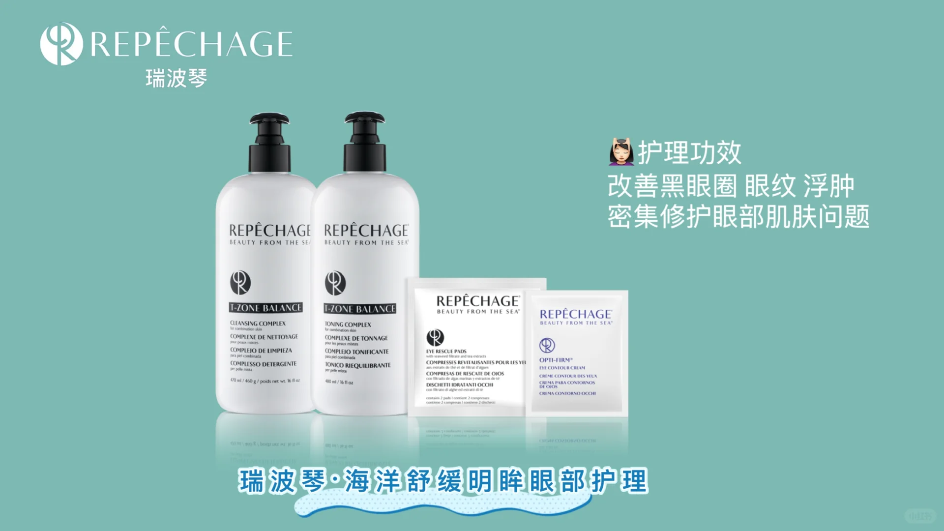 5.12上海美博会展位打卡送好礼