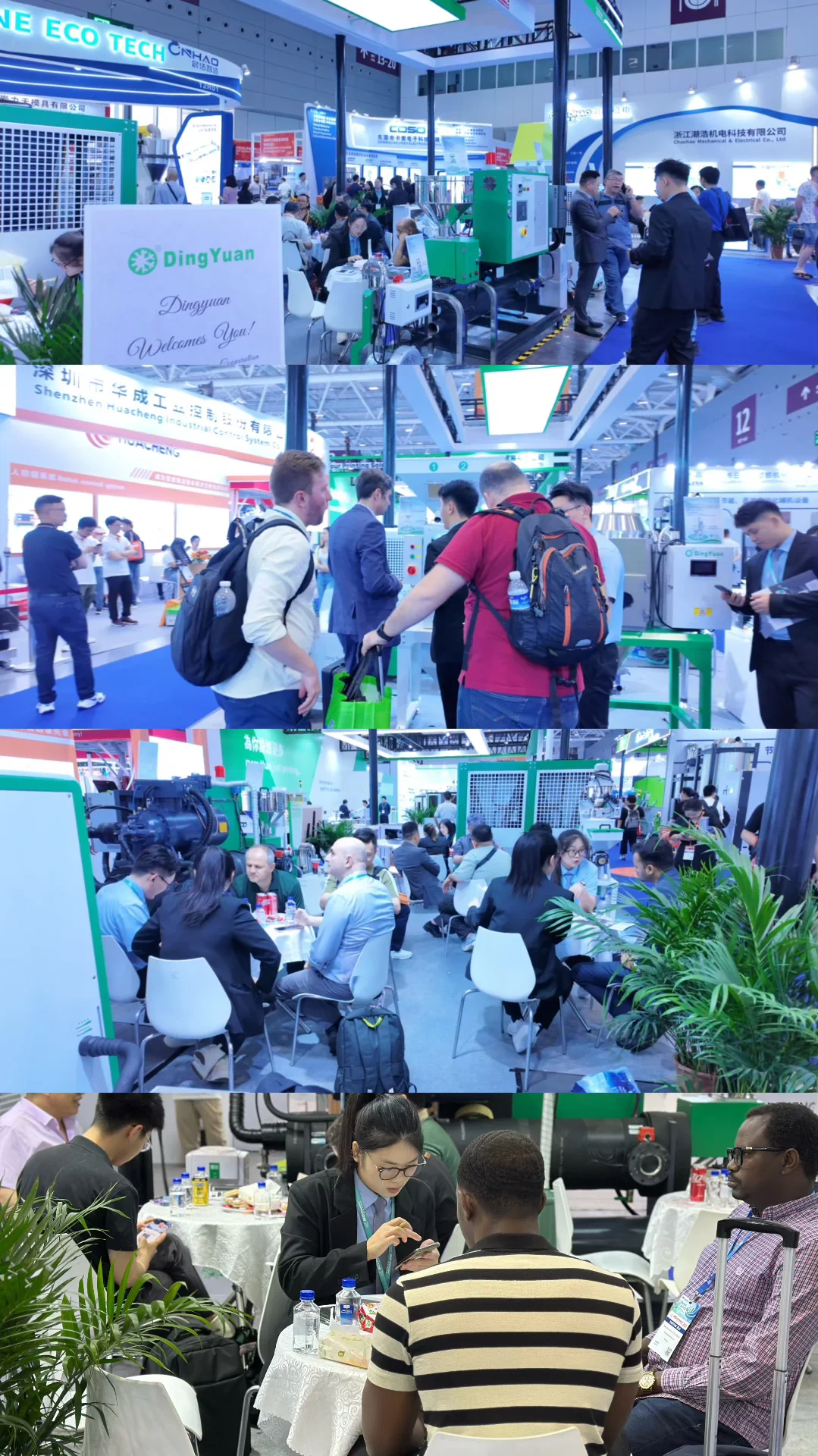 00后制造业二代日记｜Chinaplas橡塑展