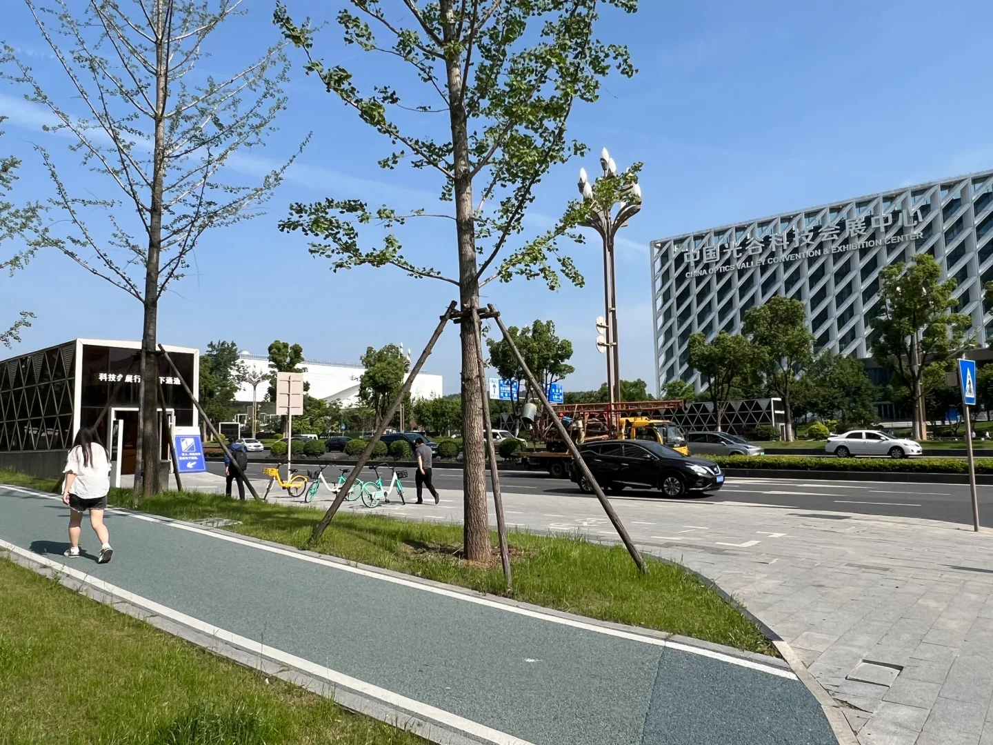 Day1中国光谷光电子信息产业创新发展大会