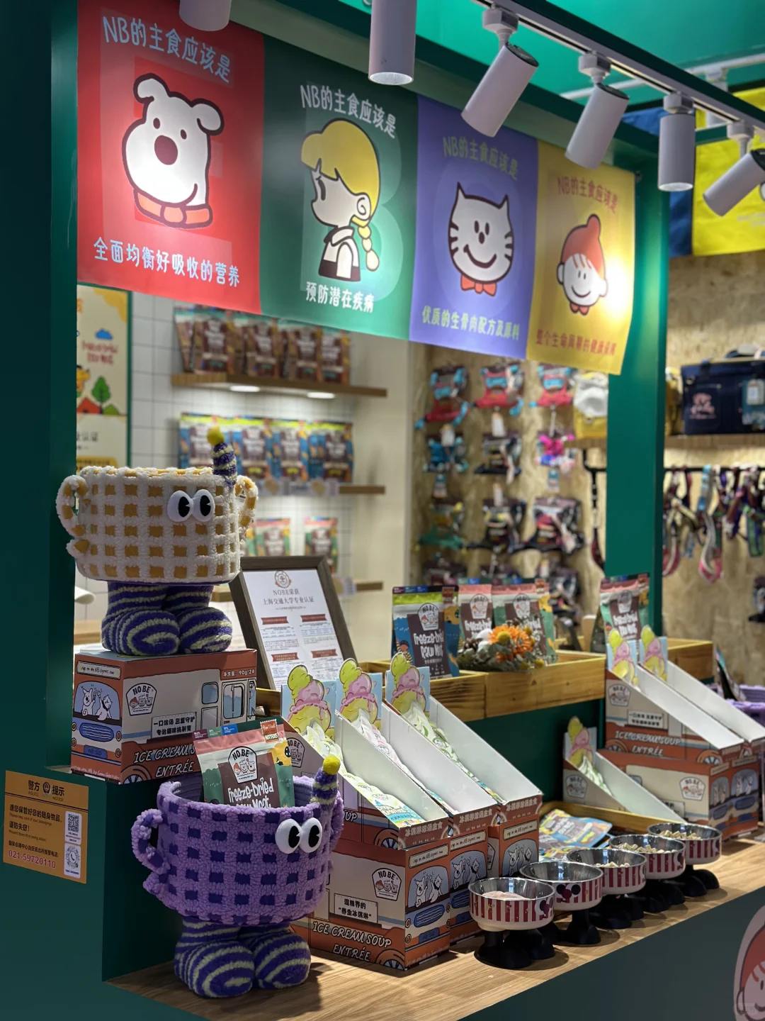 它博会,我想说...