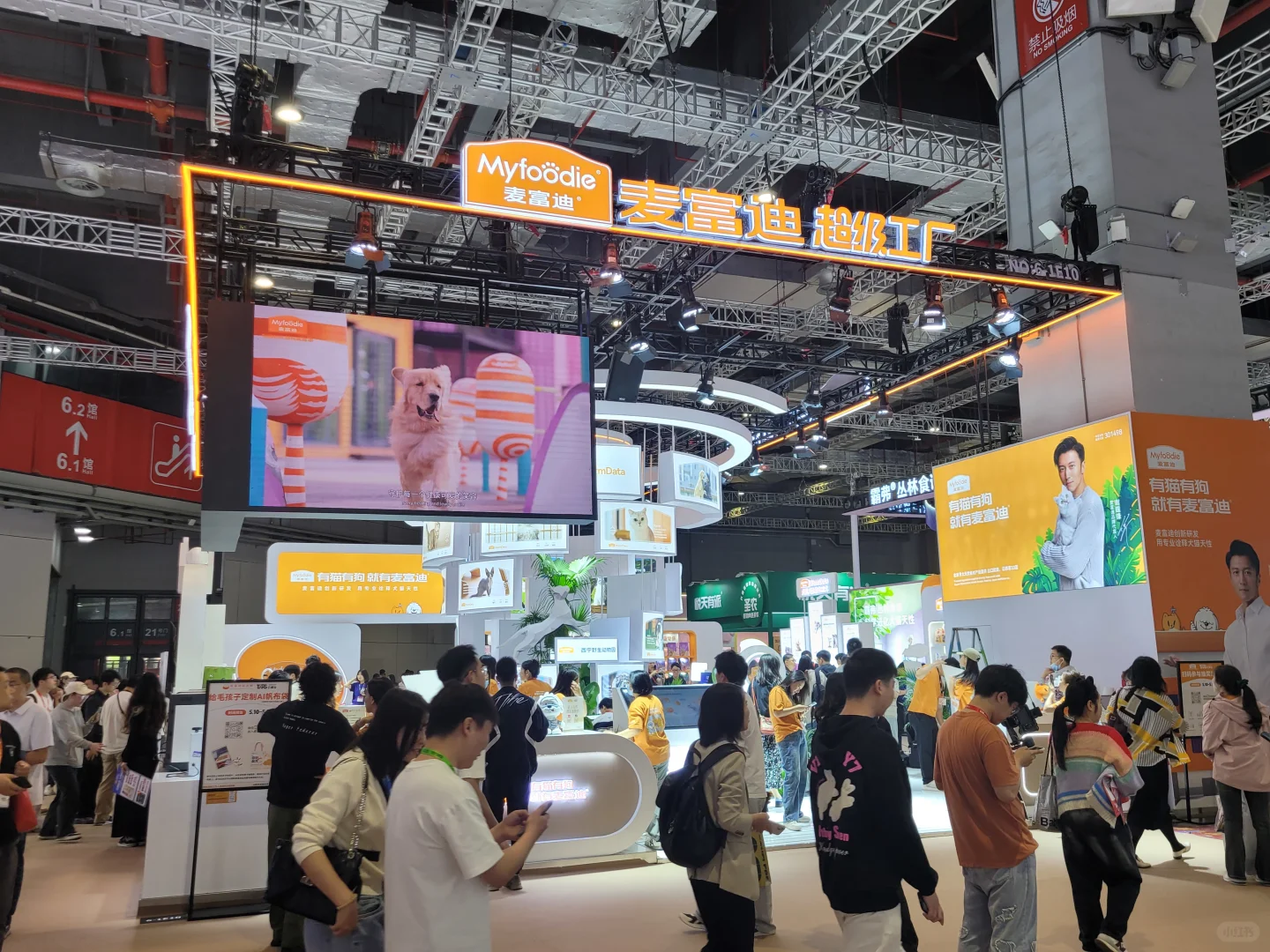 2025上海它博会人山人海，整个行业高速发展