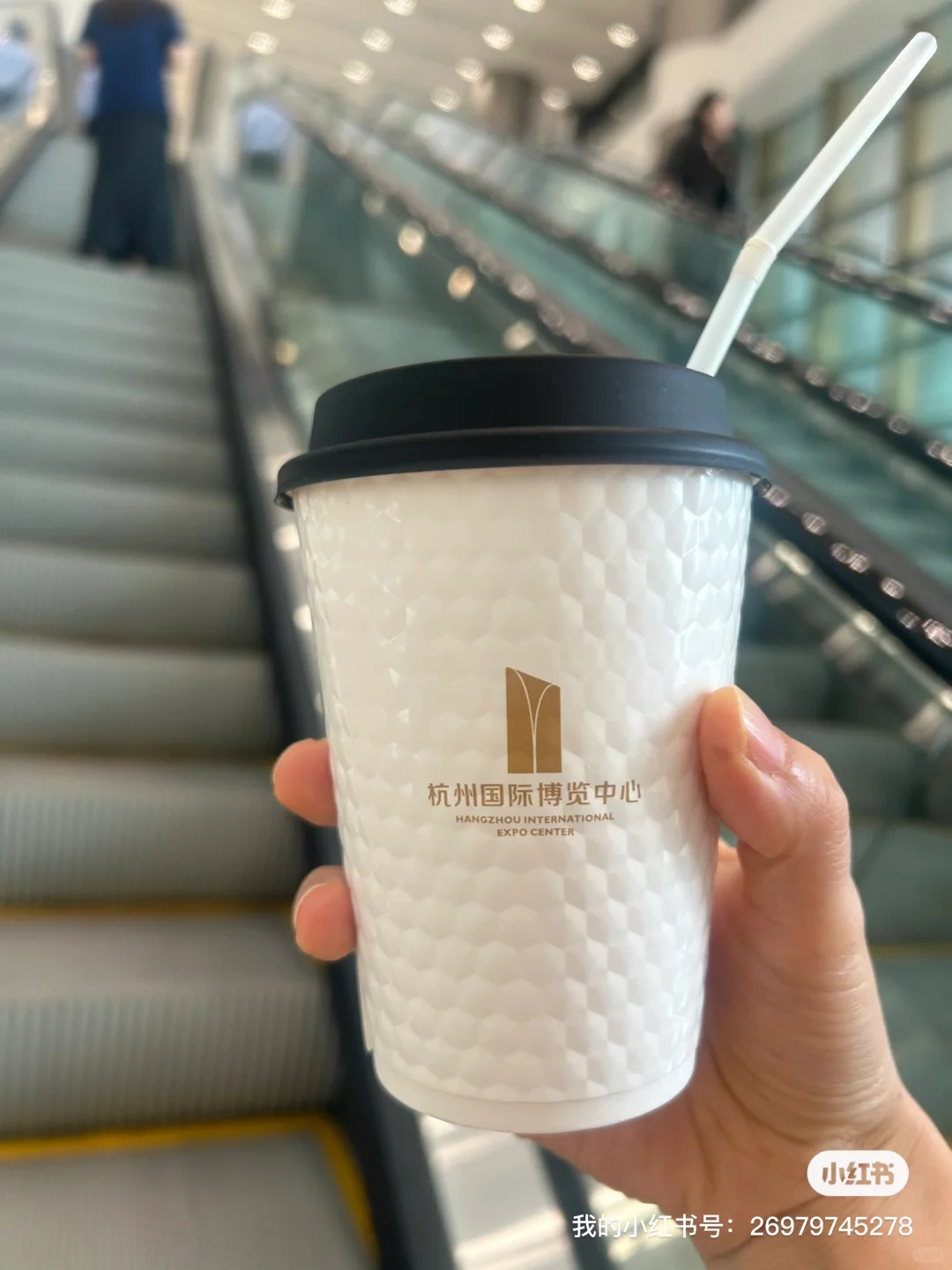 美沃斯，约起来，会场网友奔现！