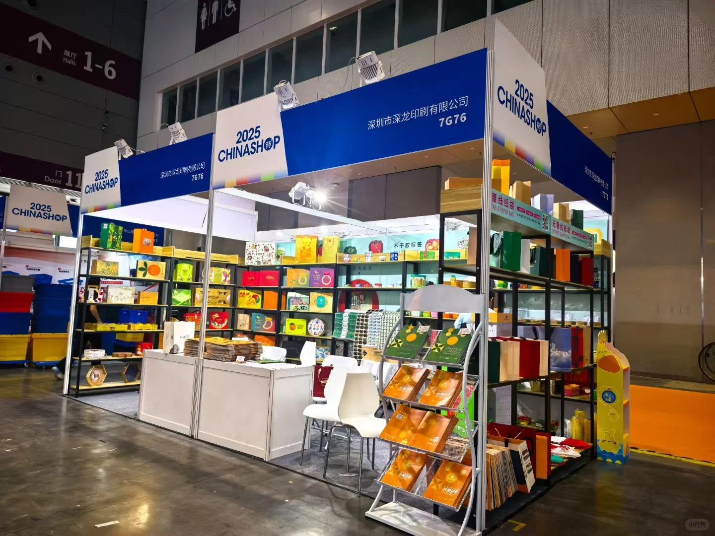 深圳零售展会现场