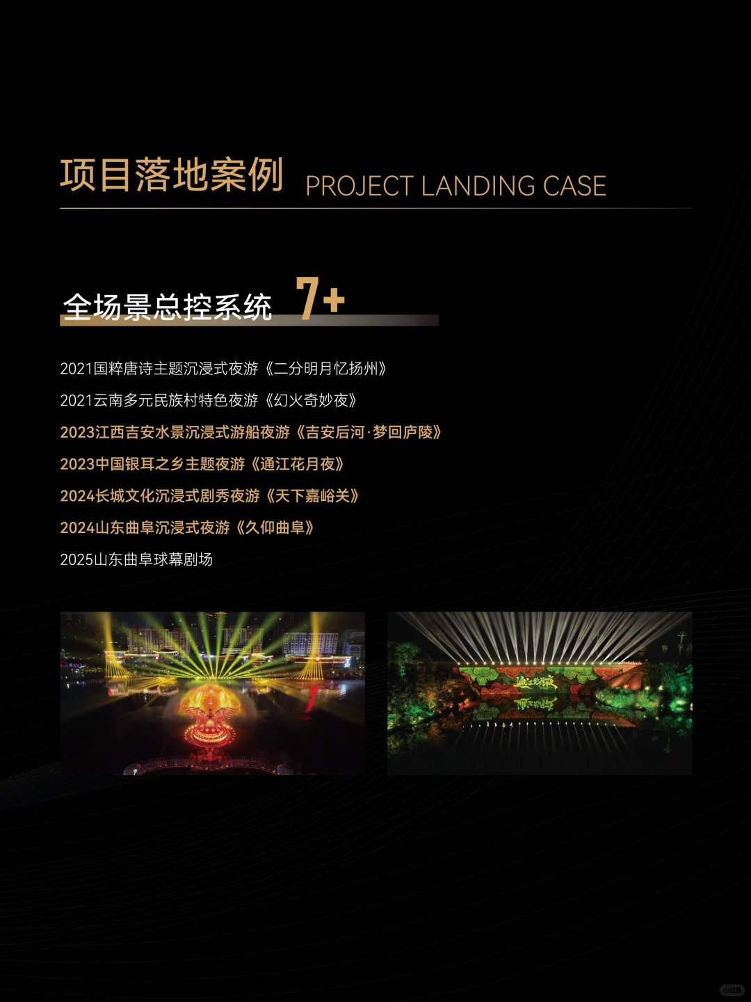 什么展会这么多人啊?