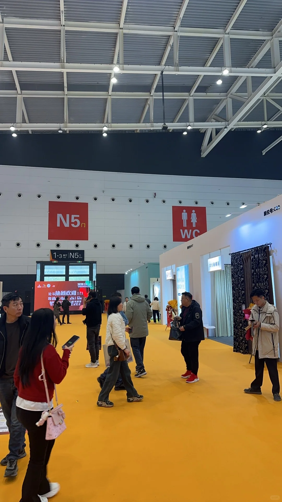 绍兴柯桥中国轻纺城窗帘布艺展览会