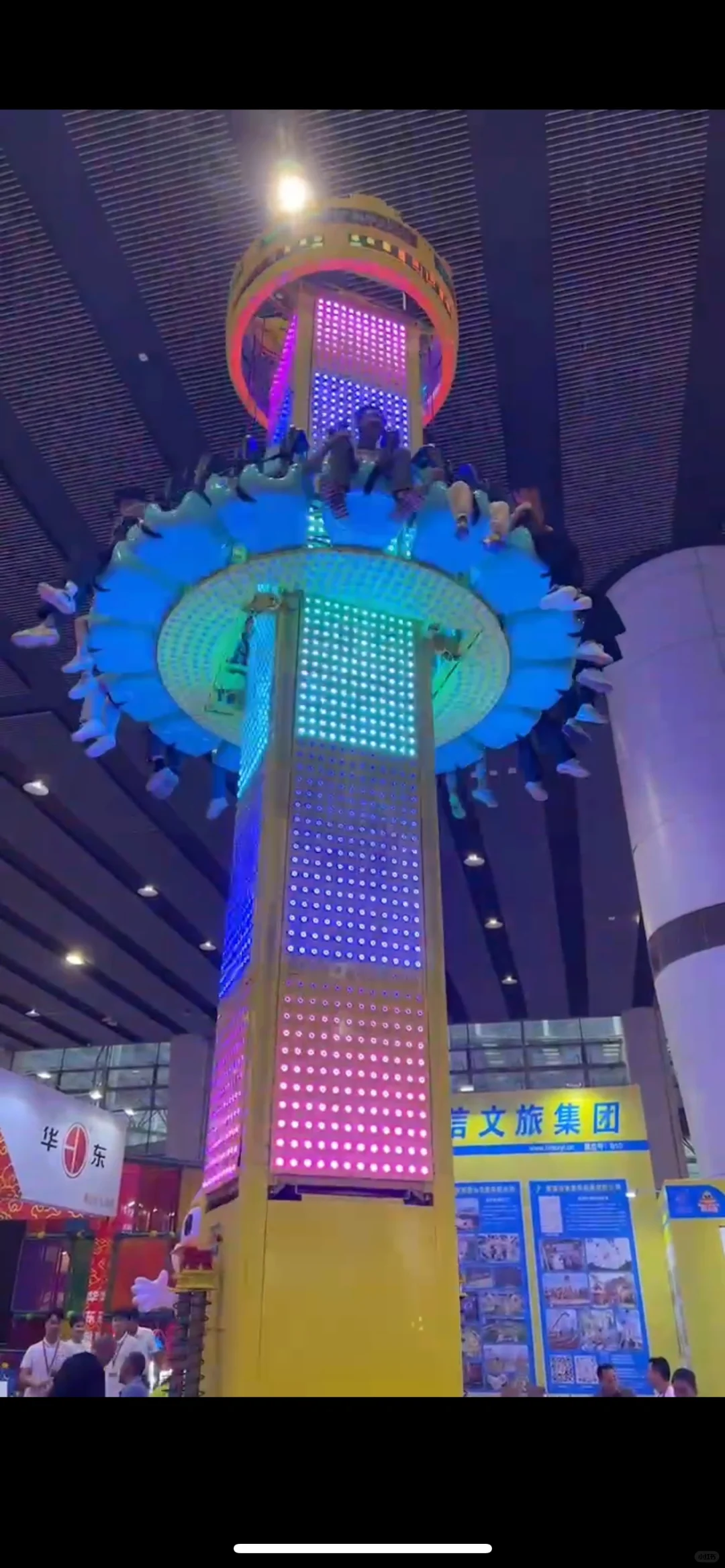 文旅展免费玩❗️❗️❗️