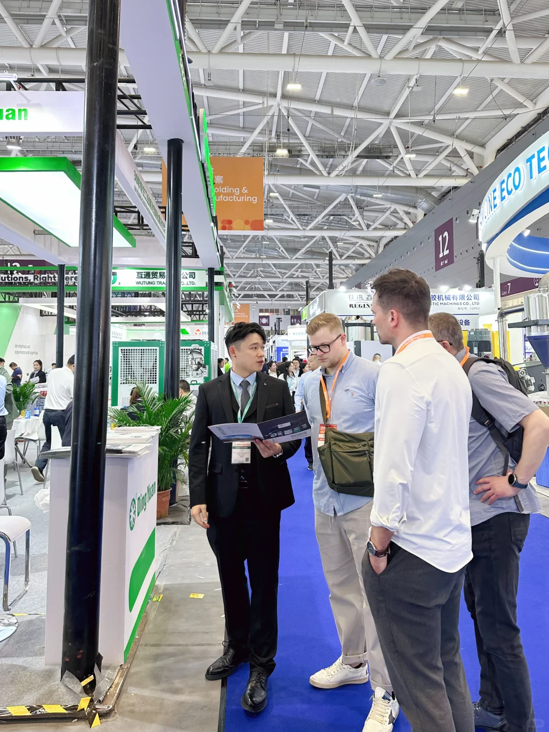 00后制造业二代日记｜Chinaplas橡塑展