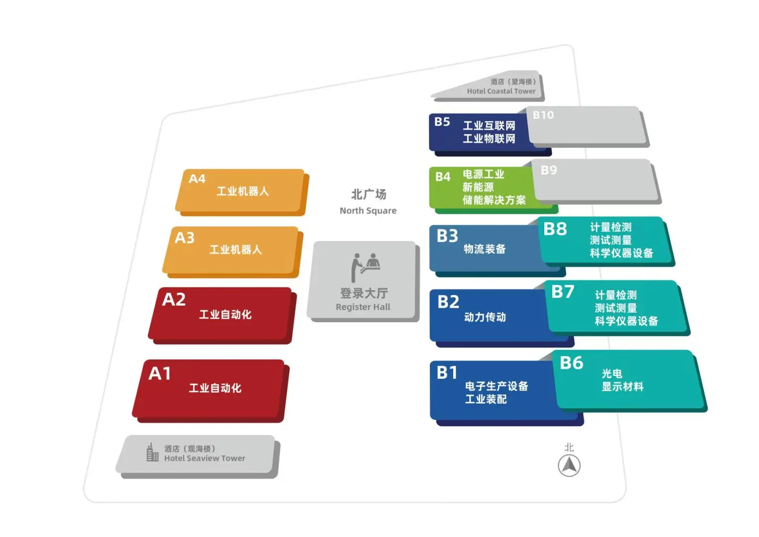 APIE 2025第6届亚太国际智能装备博览会