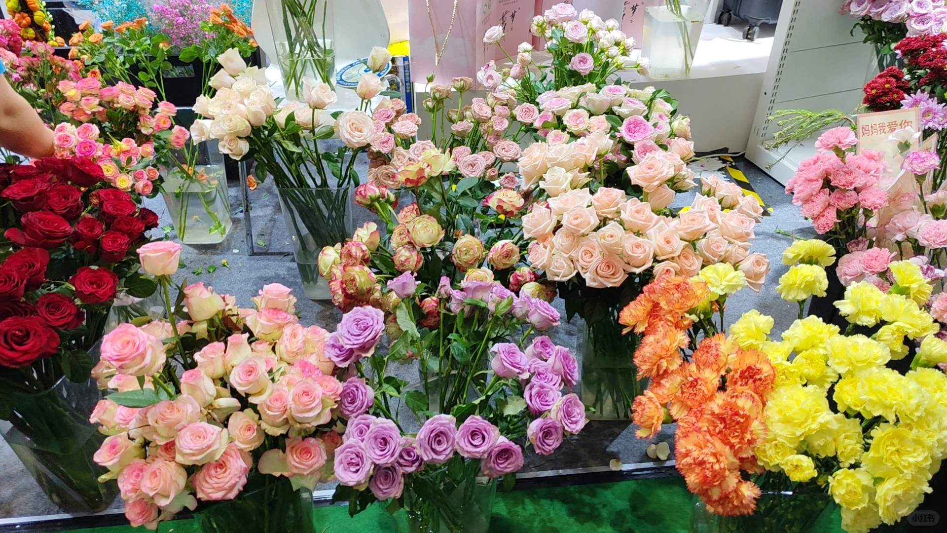 中国零售业博览会