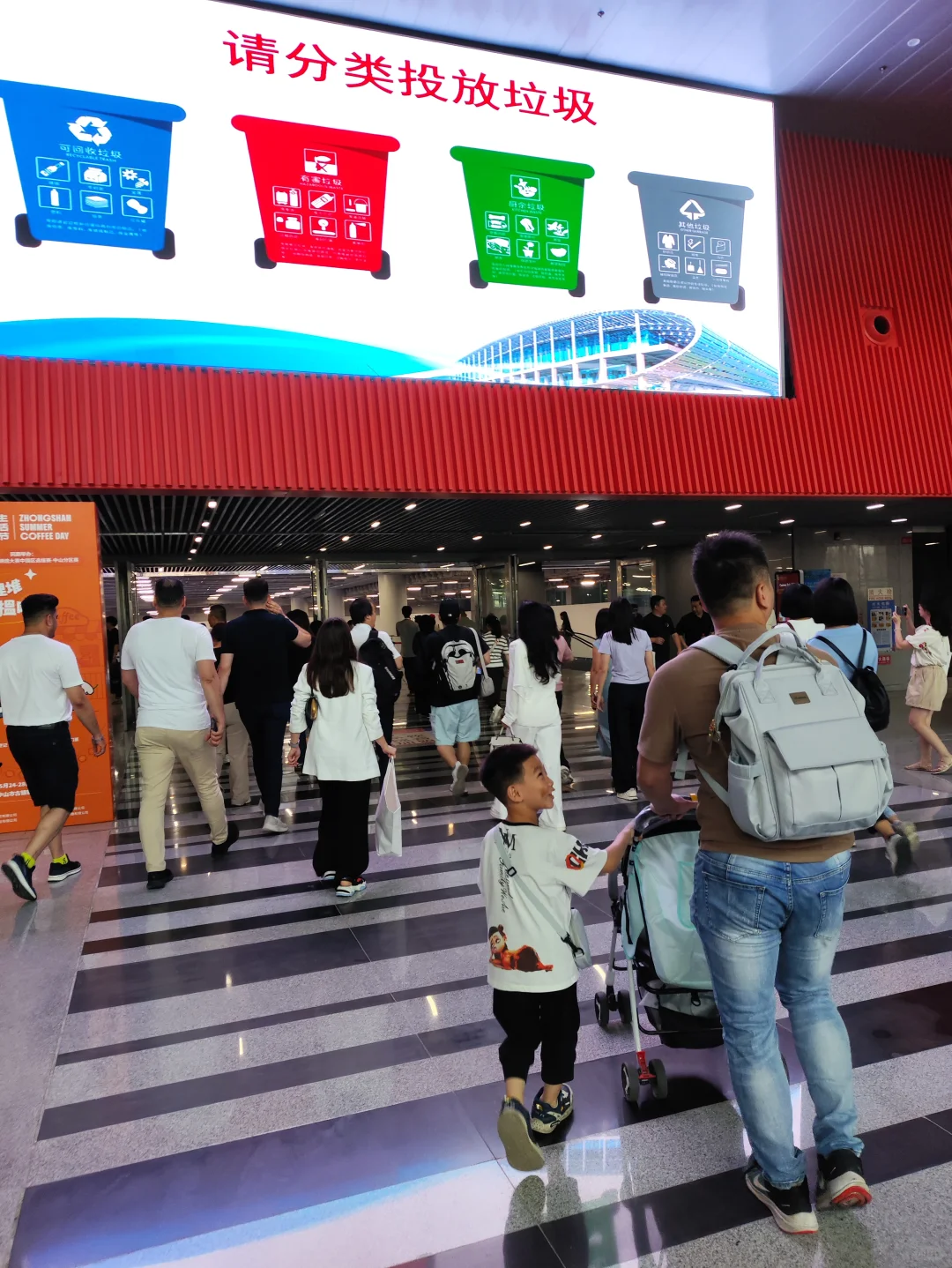 到啦到啦，人山人海！