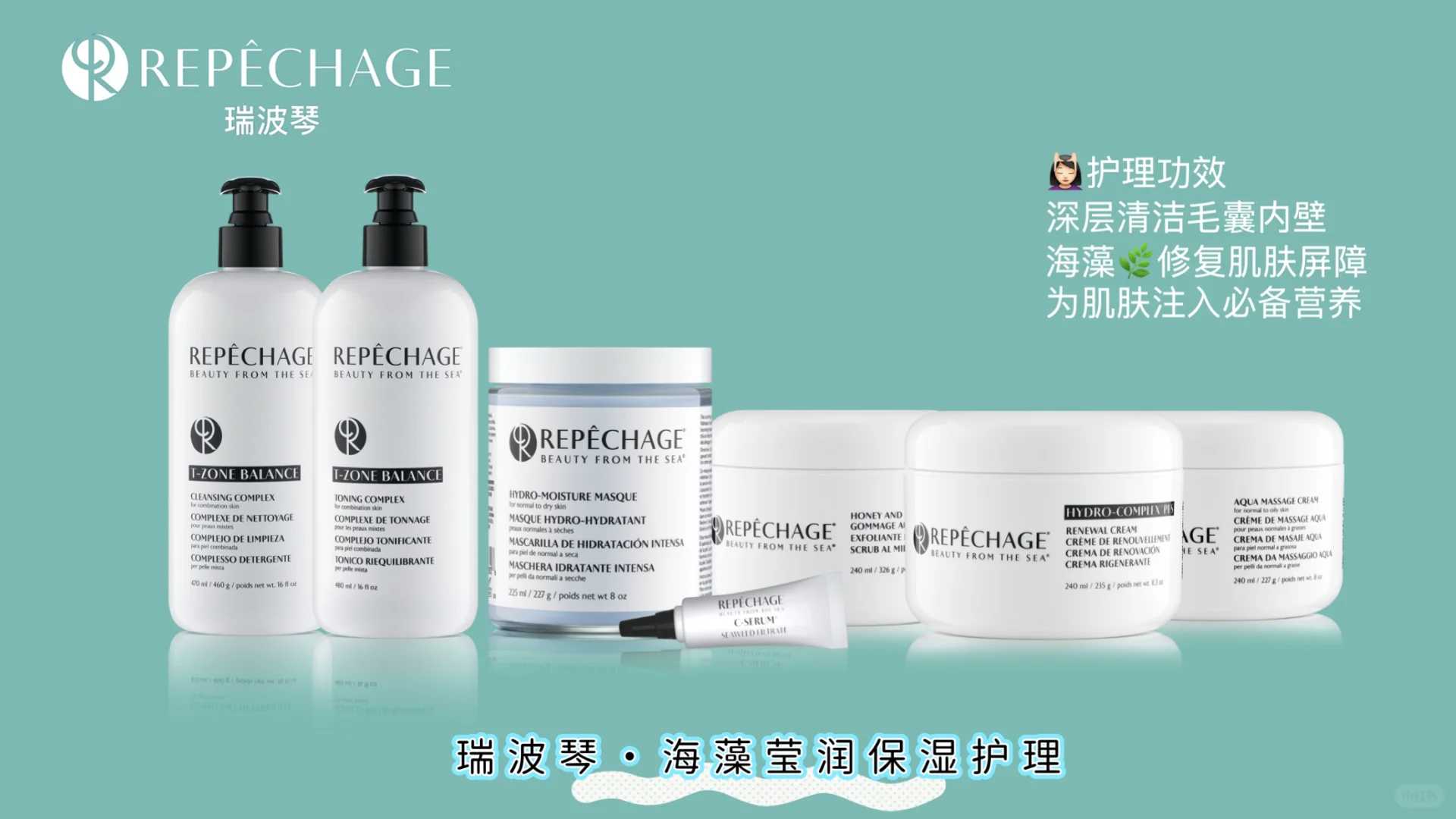 5.12上海美博会展位打卡送好礼