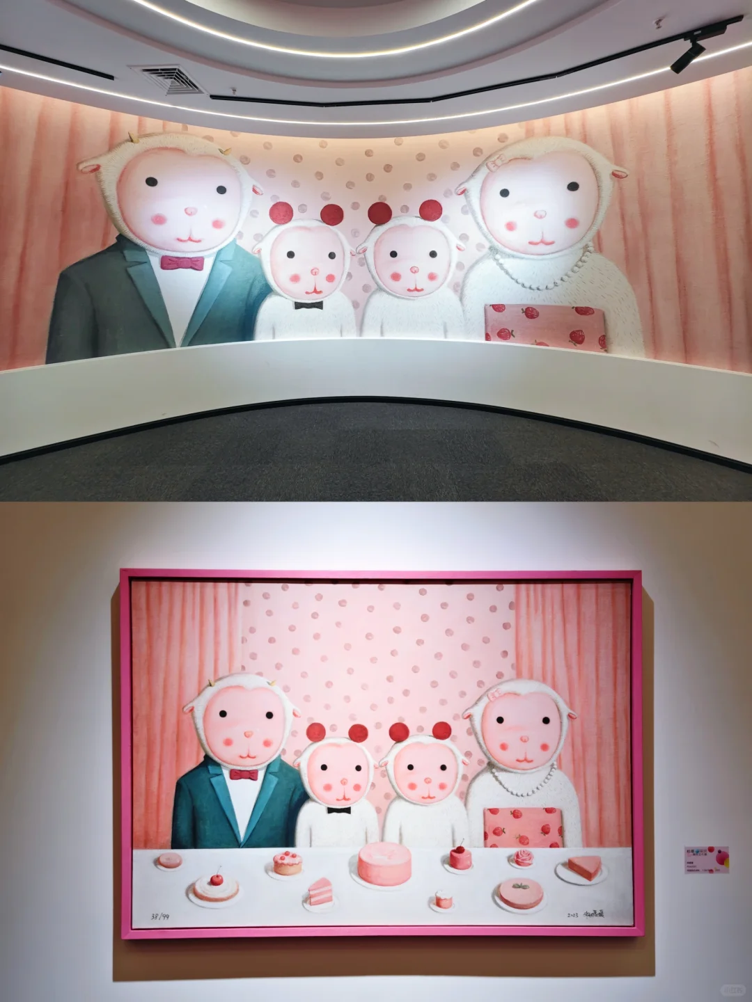 深圳新展很哇塞！多巴胺免费展！