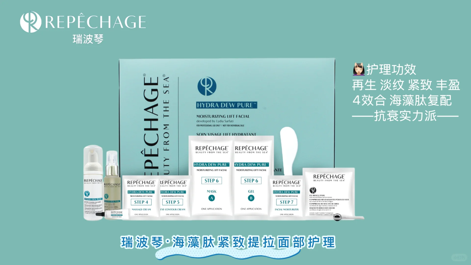 5.12上海美博会展位打卡送好礼