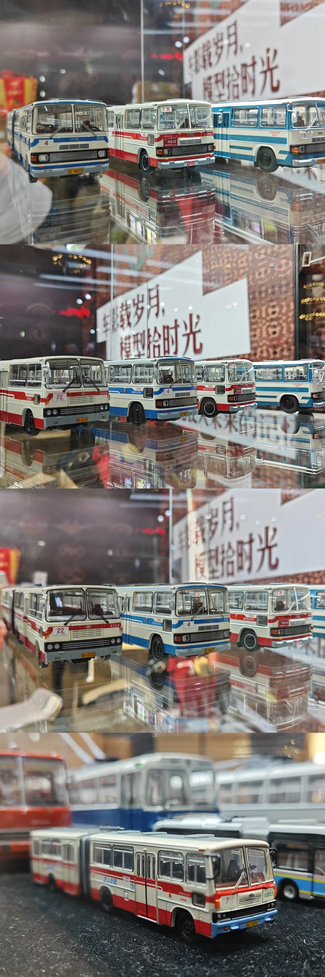 中国国际模型博览会｜车影拾光公交模型专柜