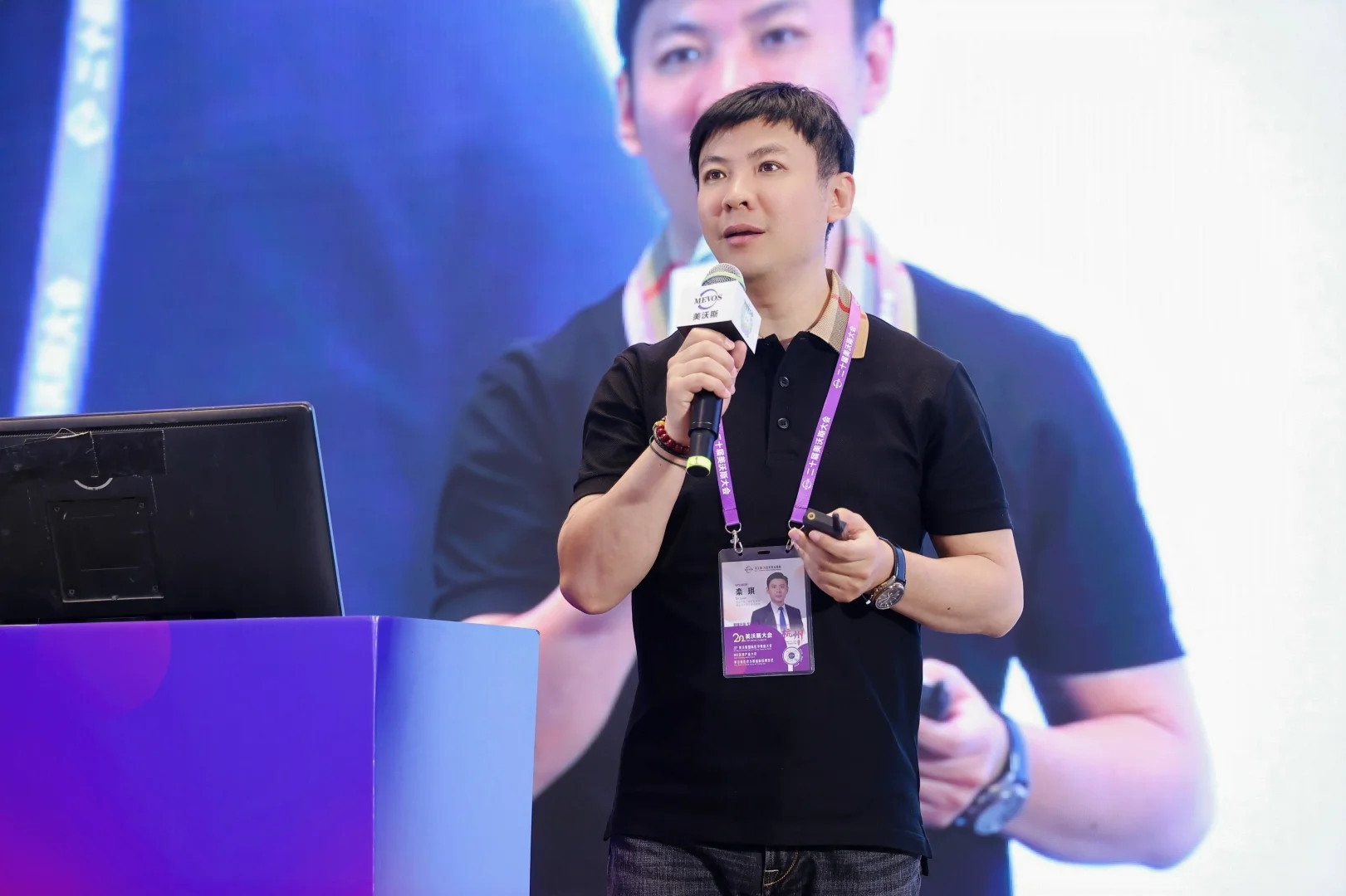 受邀参加美沃斯医疗与美容科技博览会