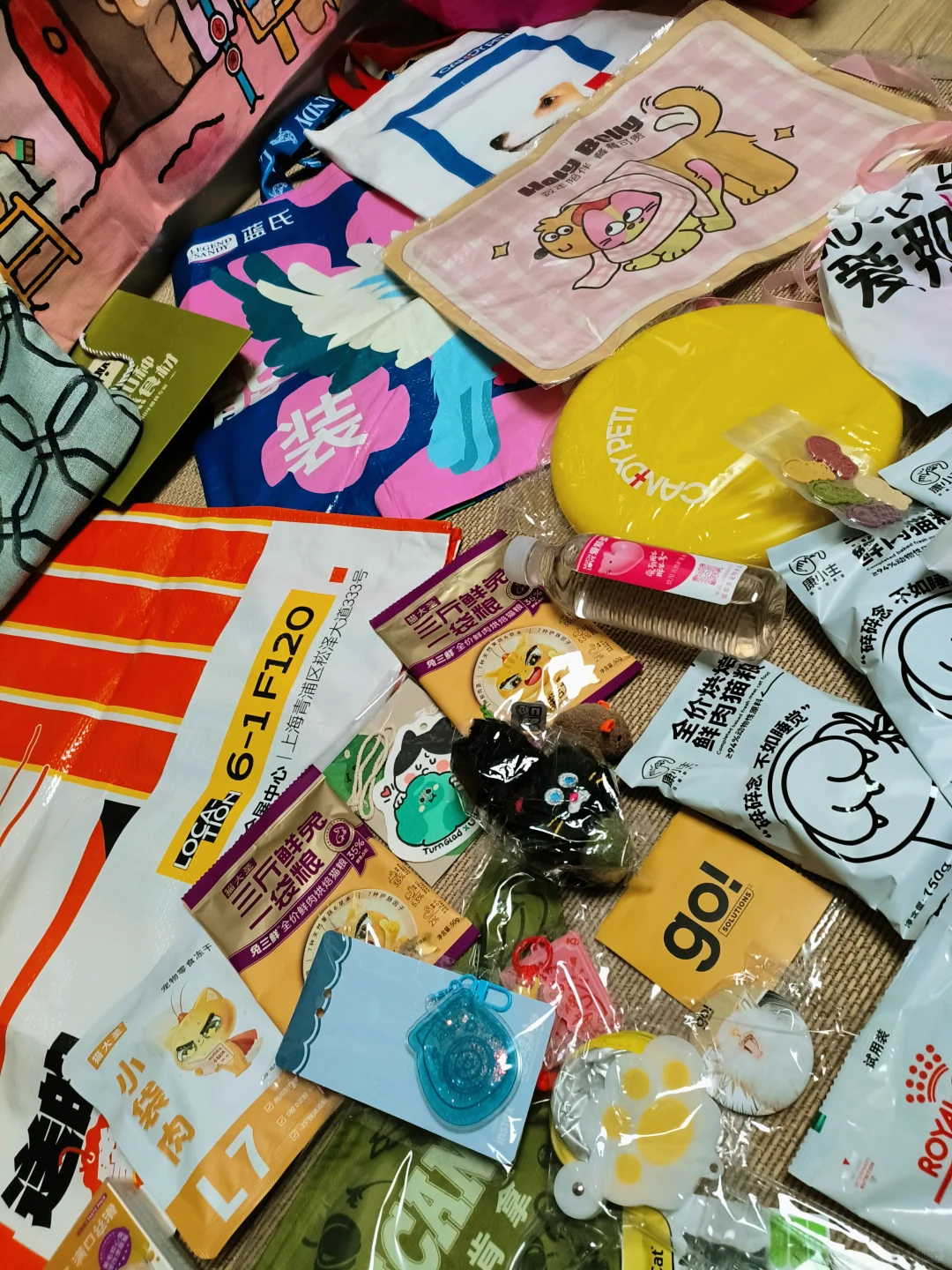 2025它博会DAY1打卡